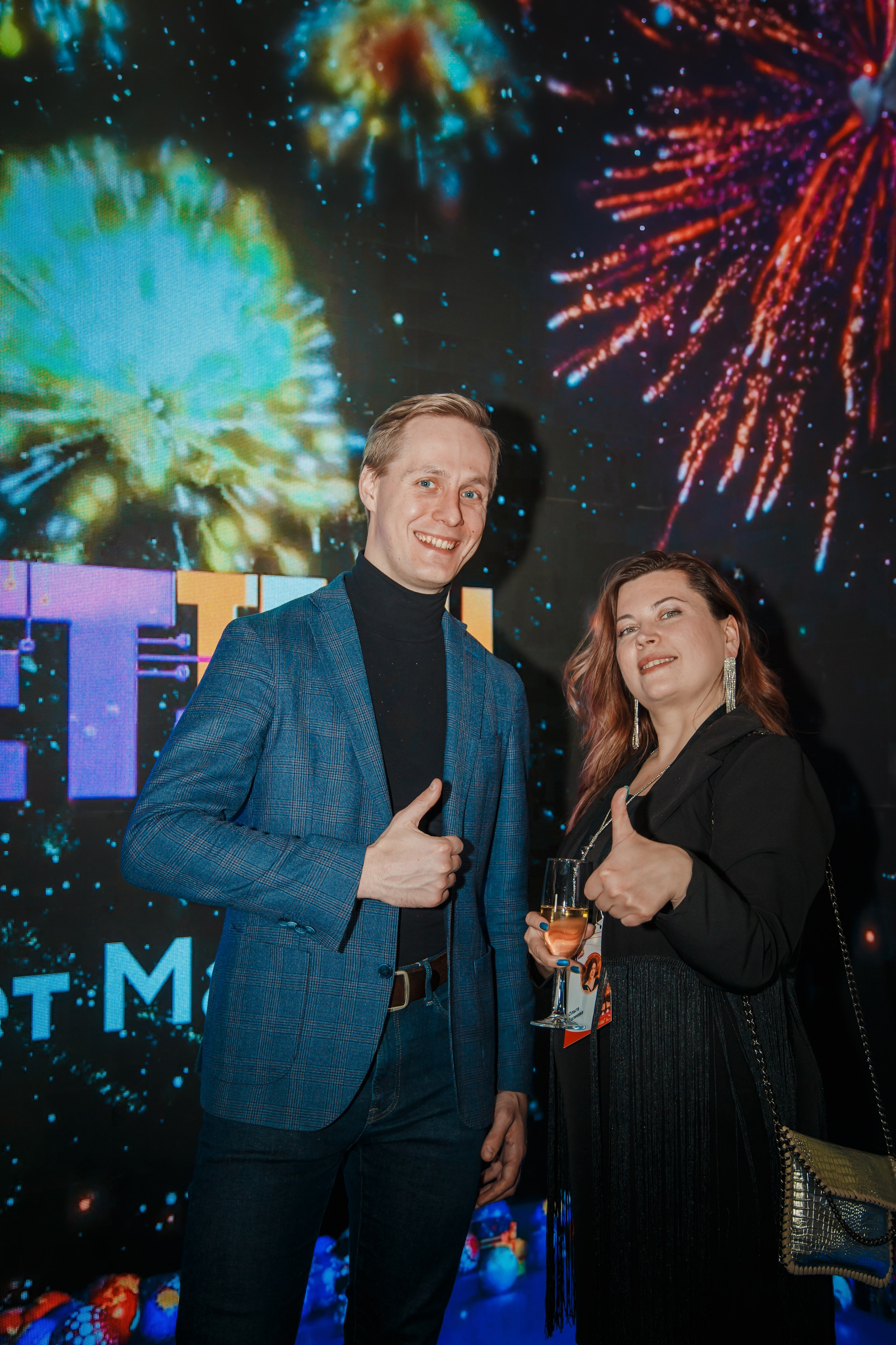 Репортажная съёмка дня рождения GETTECHFAMILY в Москве, Гости праздника GETTECHFAMILY — репортажные фотографии, Моменты праздника на корпоративе — фотограф в Москве, Детали мероприятия GETTECHFAMILY — репортажная съёмка, "Фотосессия дня рождения GETTECHFAMILY — кадры гостей и атмосферы, Катерина Сысуева, Рина Сысуева, Rina_sphoto