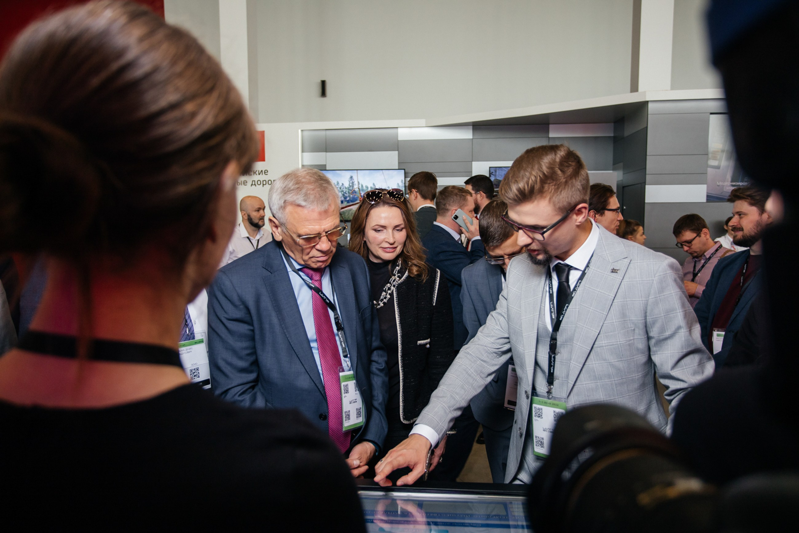 ЦИПР. LEVORIGINAL