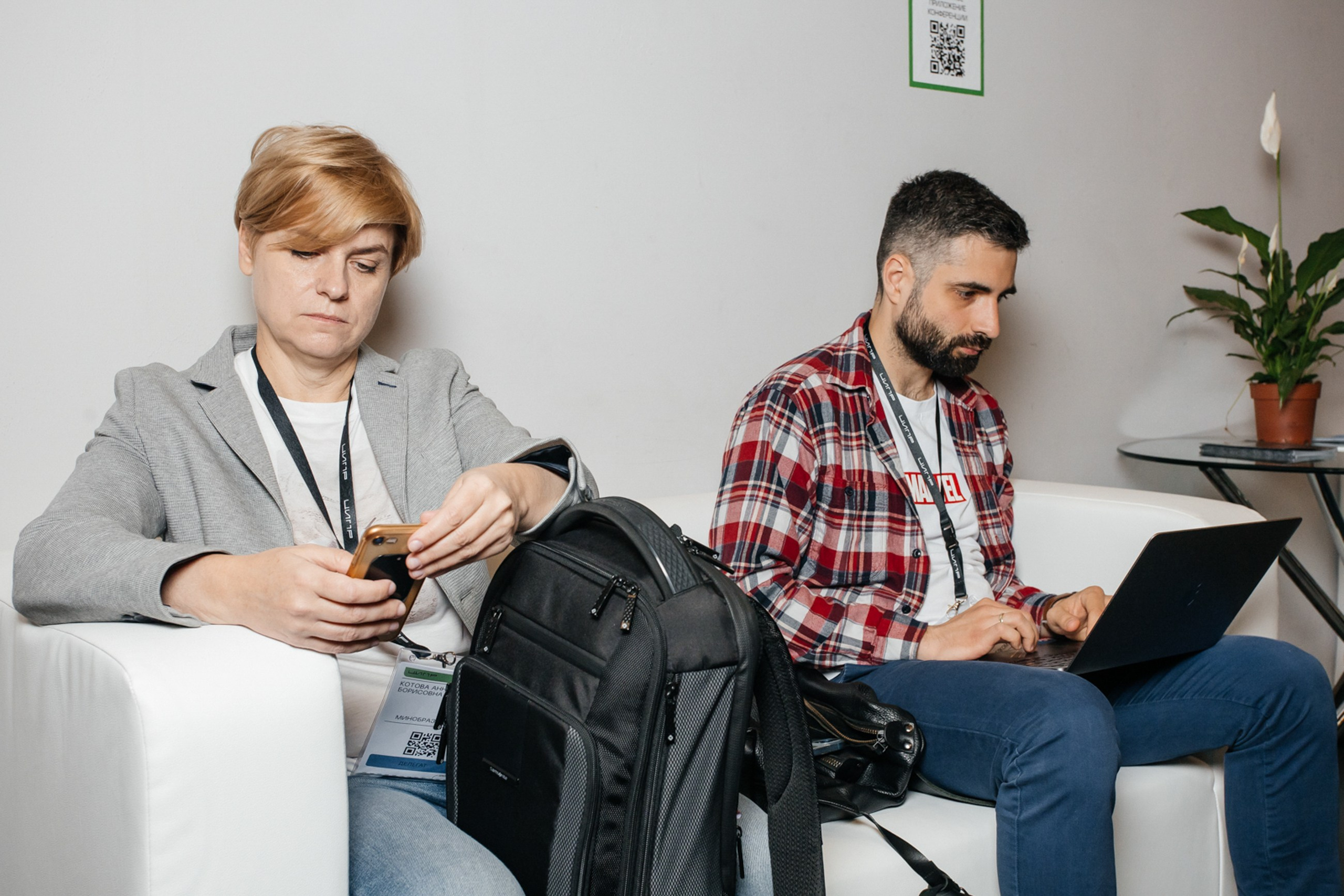 ЦИПР. LEVORIGINAL