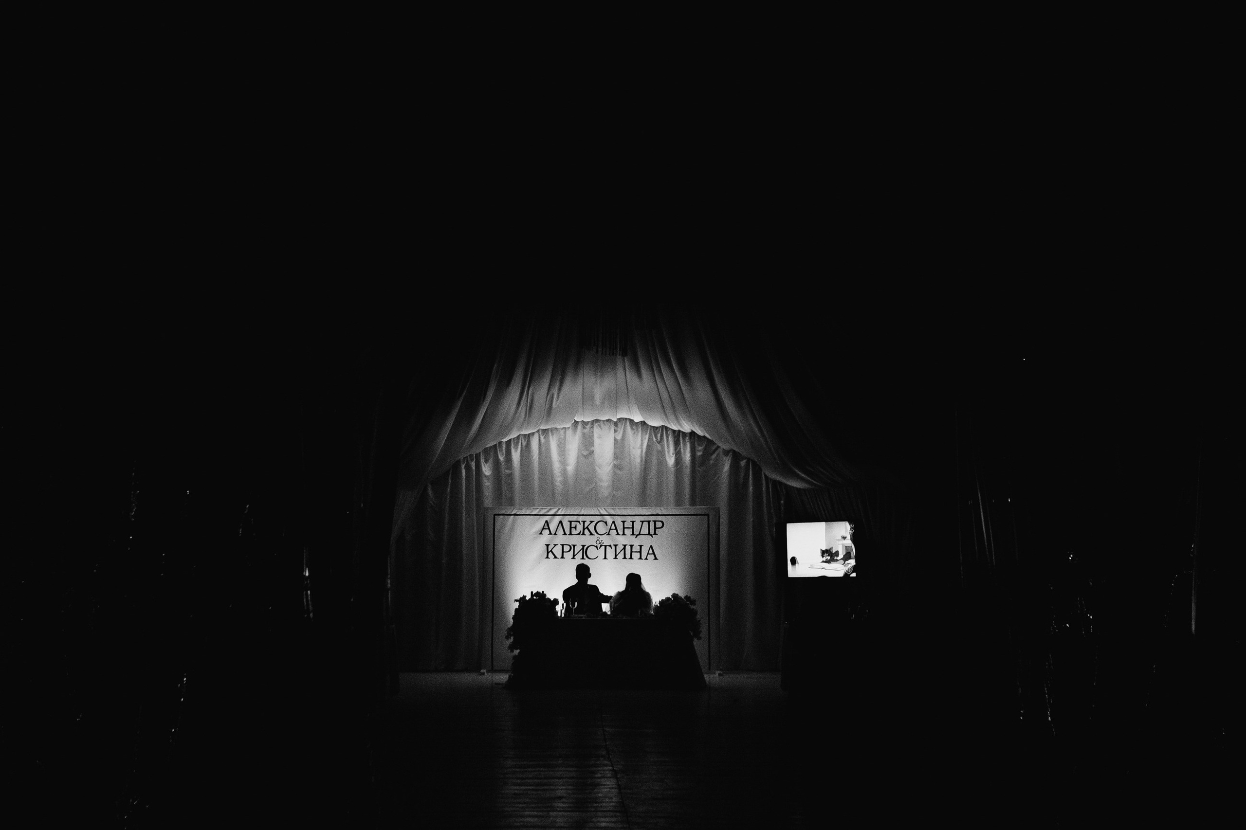 Александр и Кристина. LEVORIGINAL