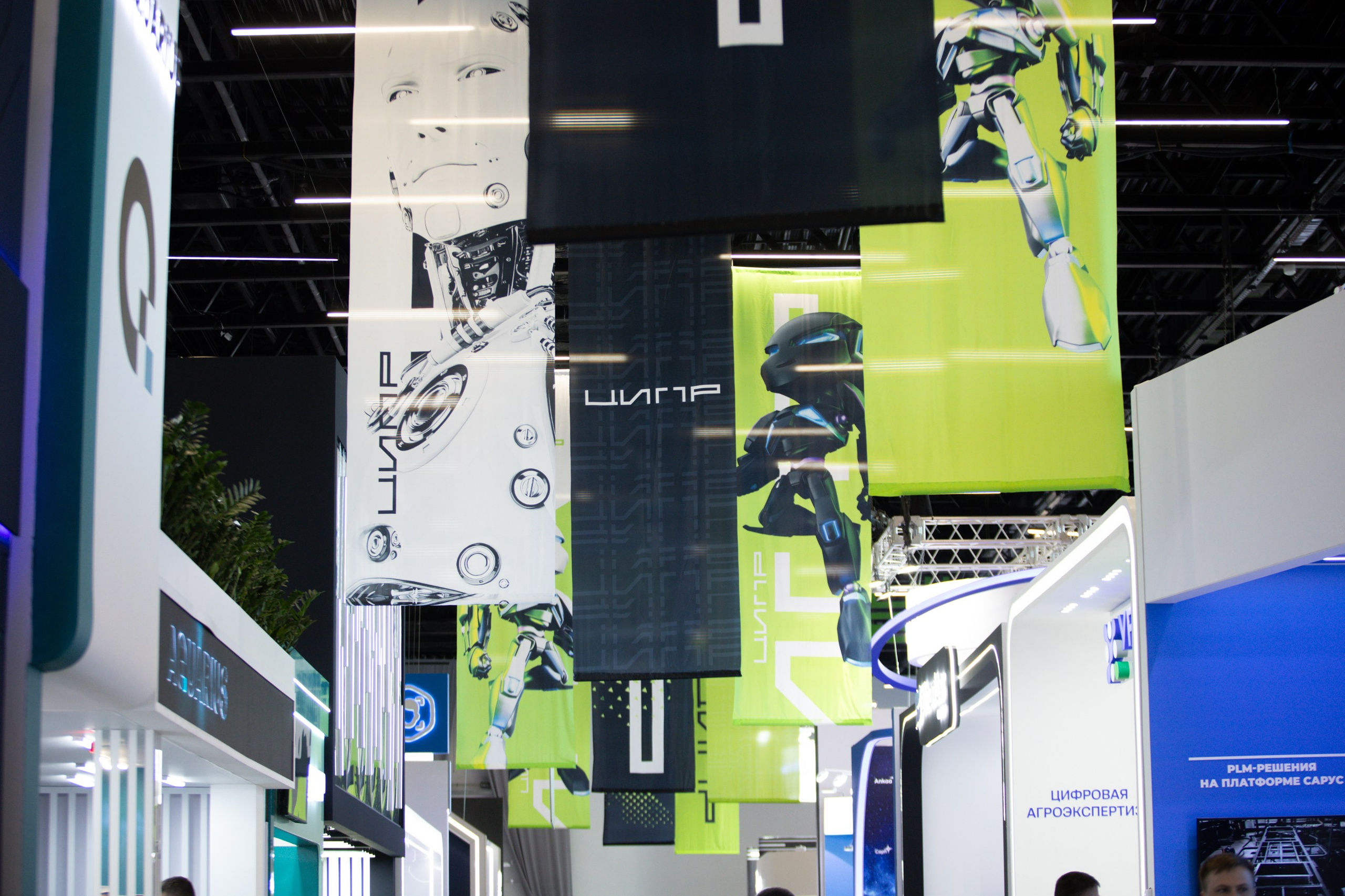 ЦИПР. LEVORIGINAL