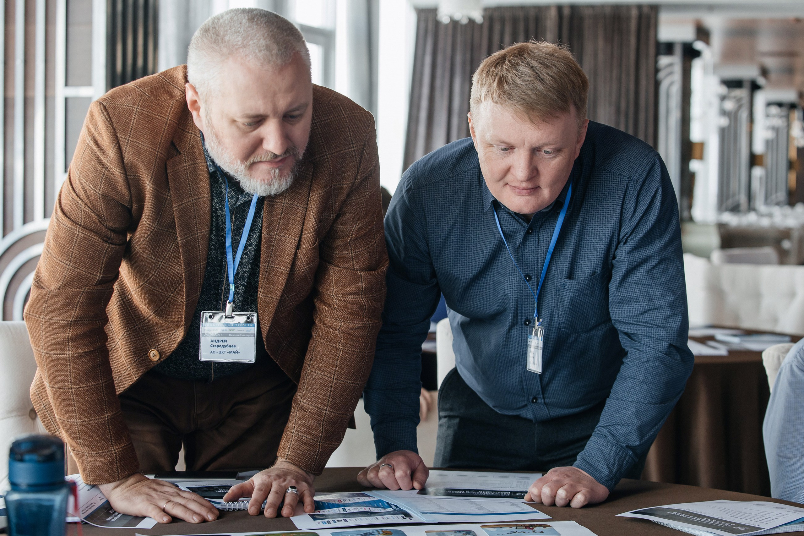 Элевен конференция. LEVORIGINAL