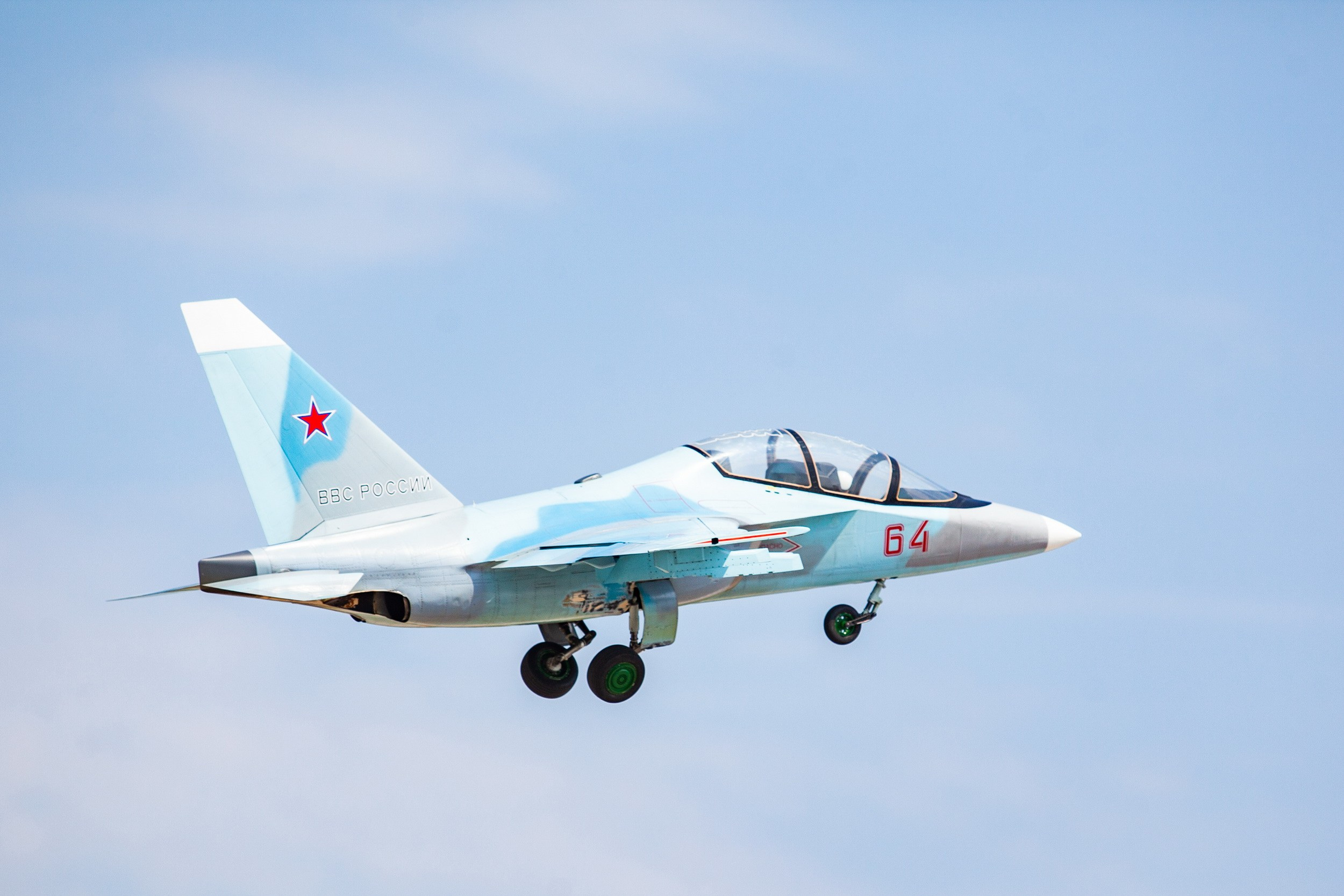 Тульские крылья (23 июня 2019). Репортажный фотограф Алексей Пирязев