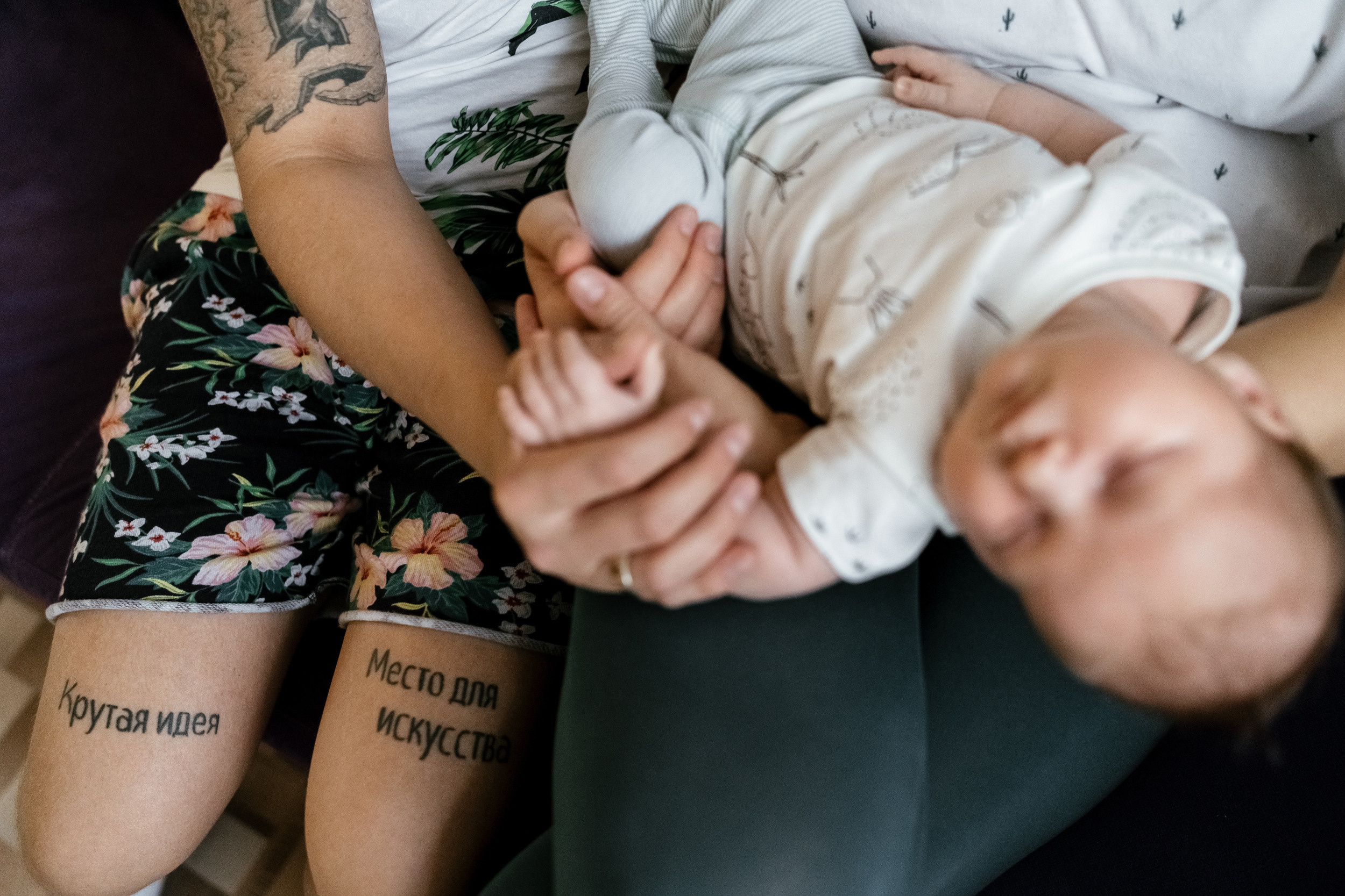 Home. Фотограф Томск, Новосибирск Влад Свириденко