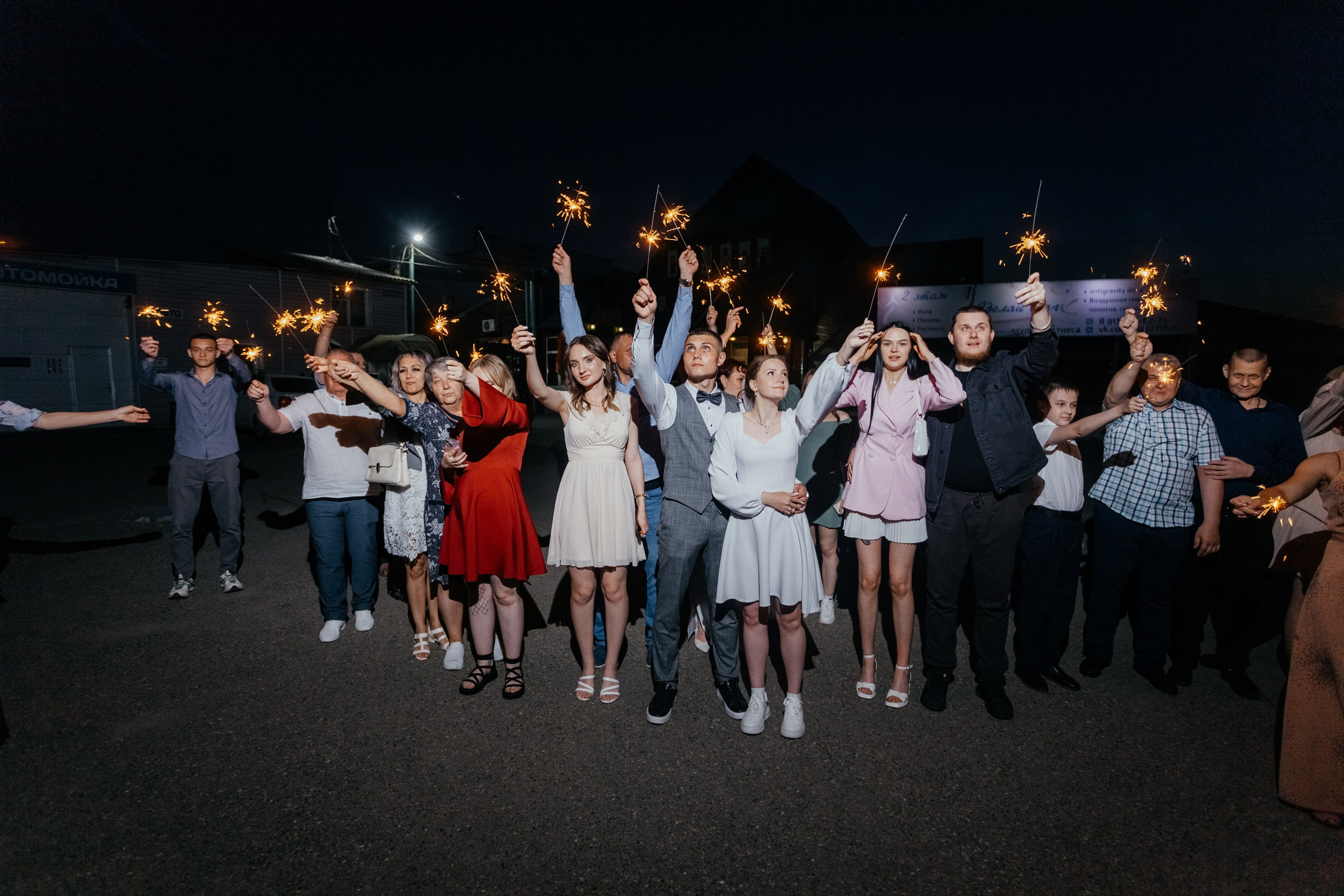 В один солнечный день. Свадебный и семейный фотограф в Новокузнецке Светлана Числова