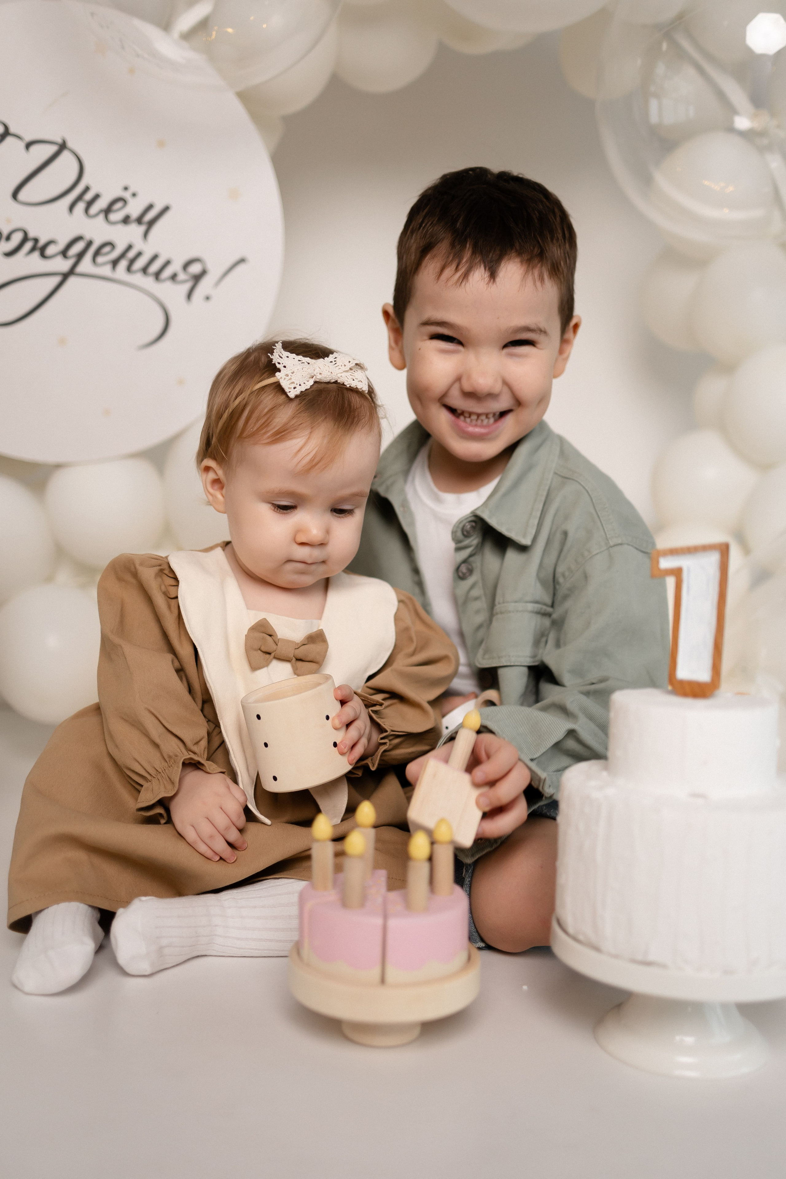 Семья Баймухаметовых