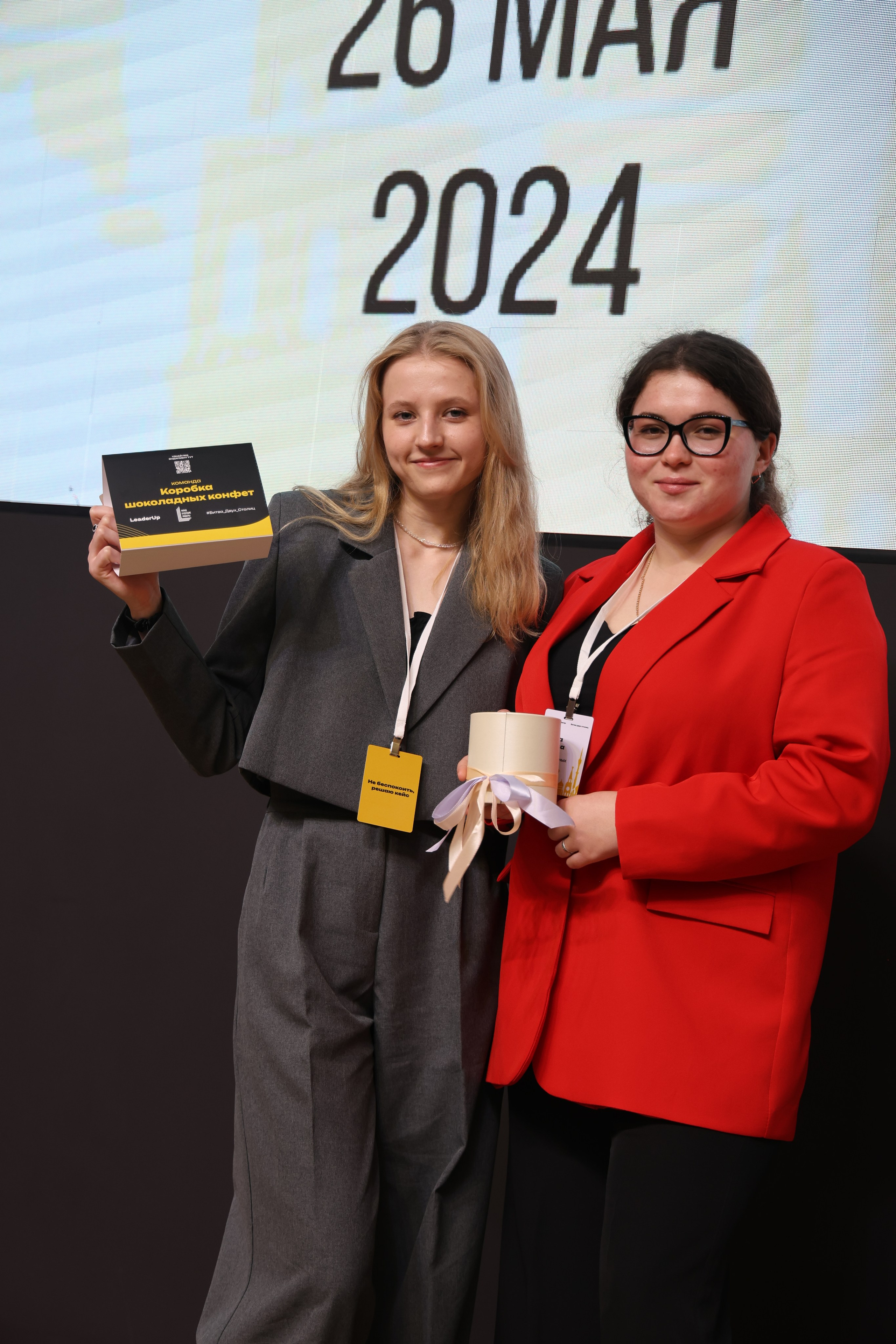 «LeaderUp» Case-championship. Aleksandr Rasskazchikov — Photographer