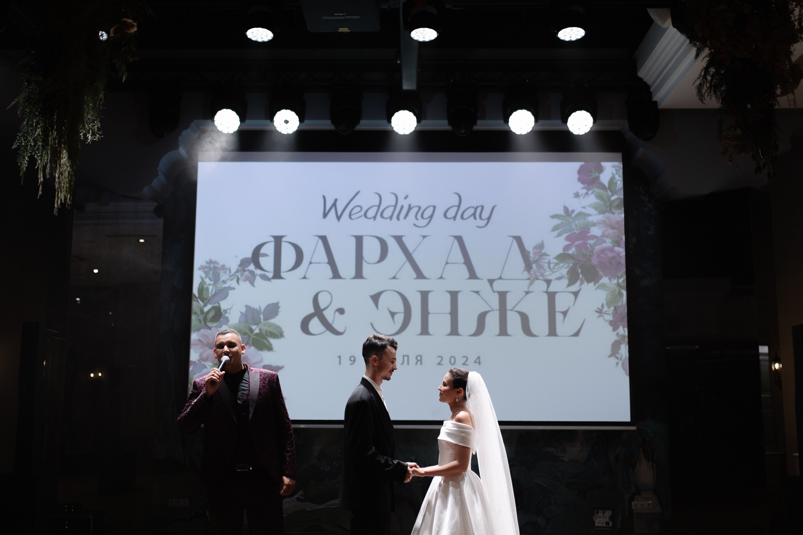 Фархад и Энже. Фотограф Диана Хасанова, г. Казань