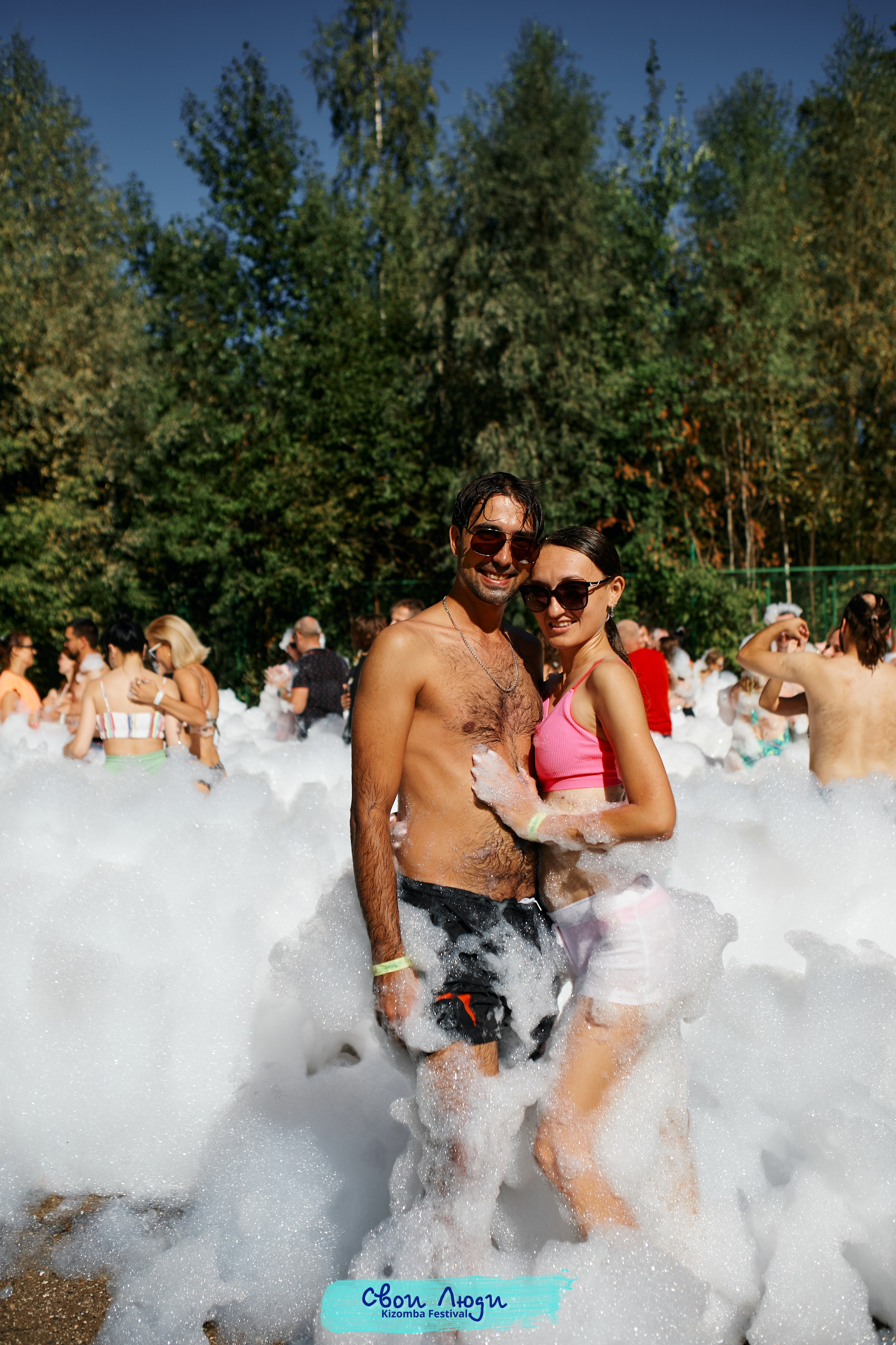 Foam party. Свадебный фотограф