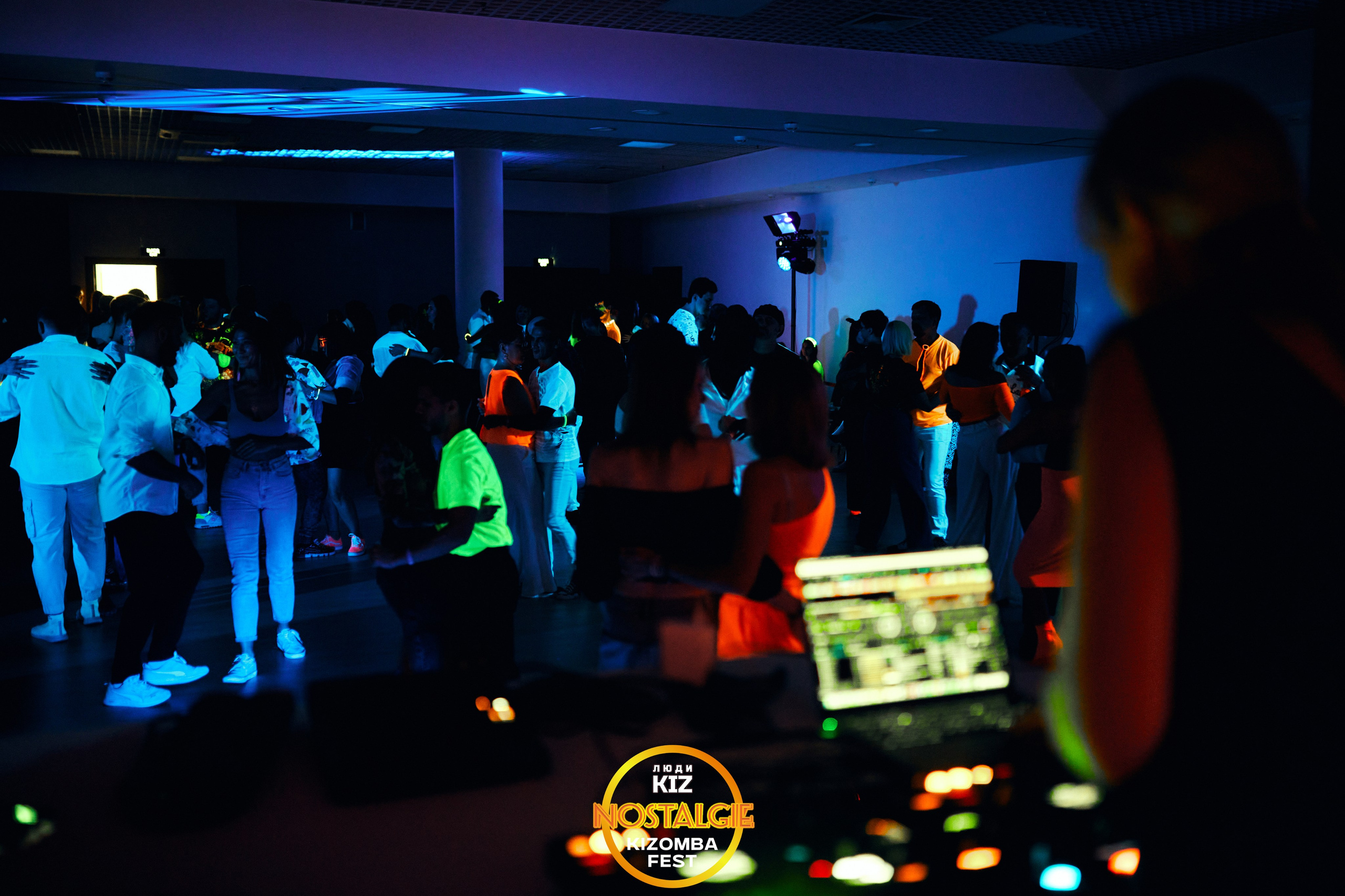 Neon party. Свадебный фотограф