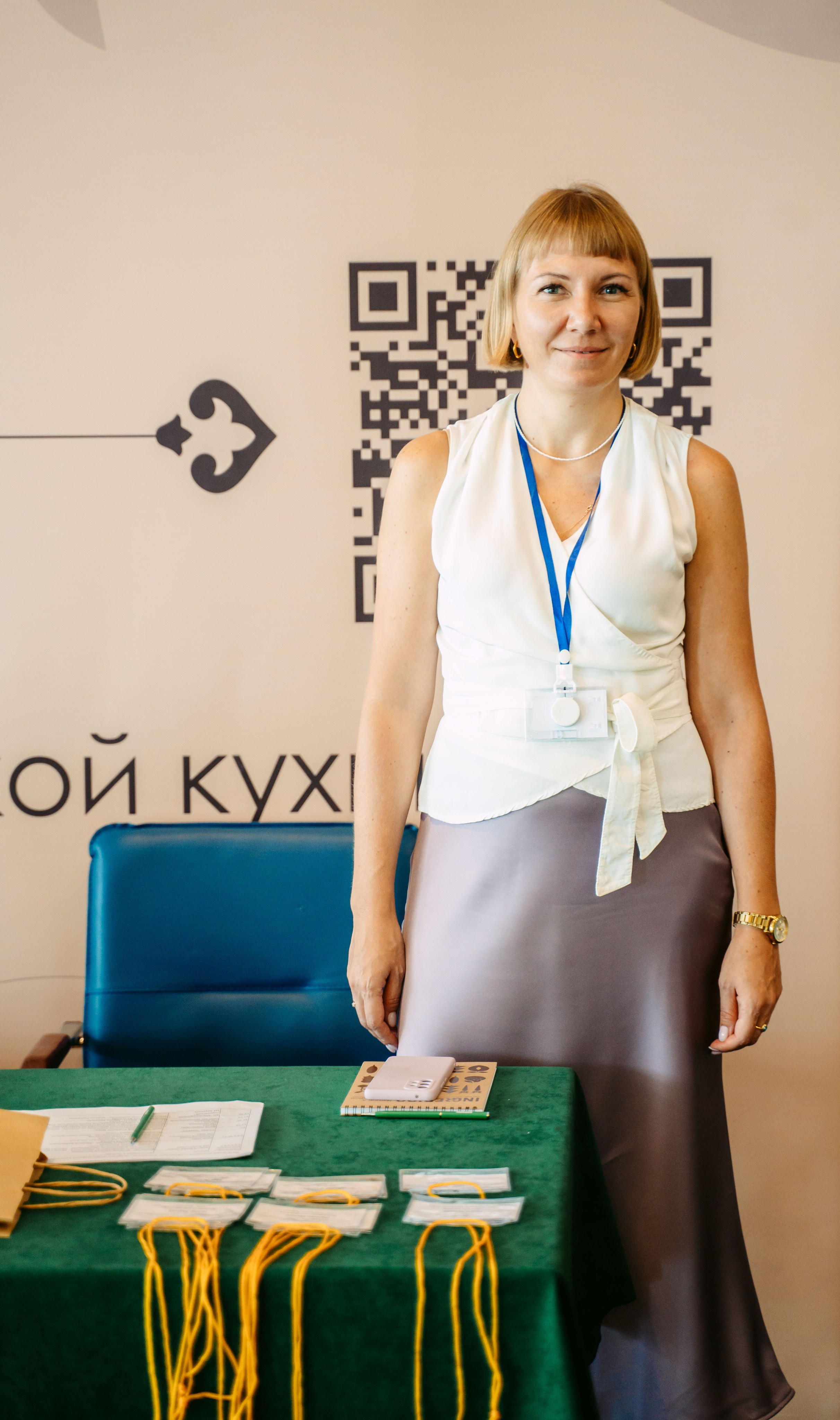 Сыроделие сегодня и завтра. Конференция компании INGREDICO / 2023. Саша Копылов, фотограф в Казани