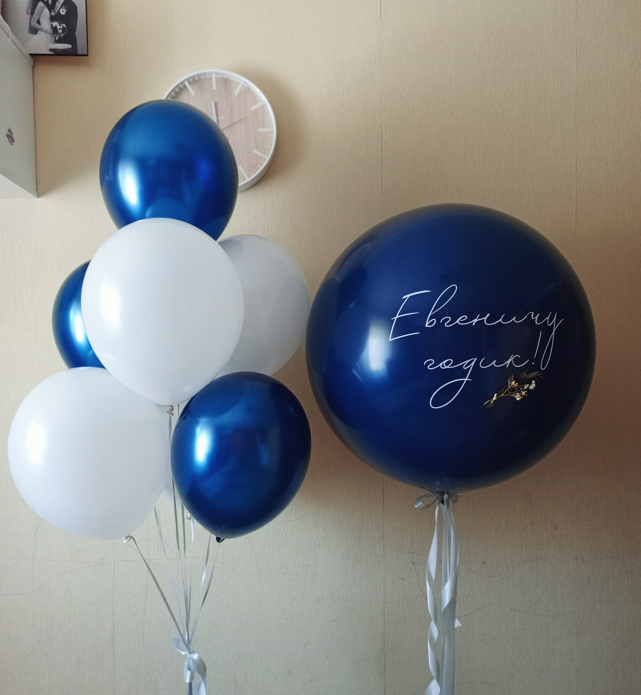 Для малышей от 0-4 лет девочек и мальчиков. Аэродизайнер Елена Лин