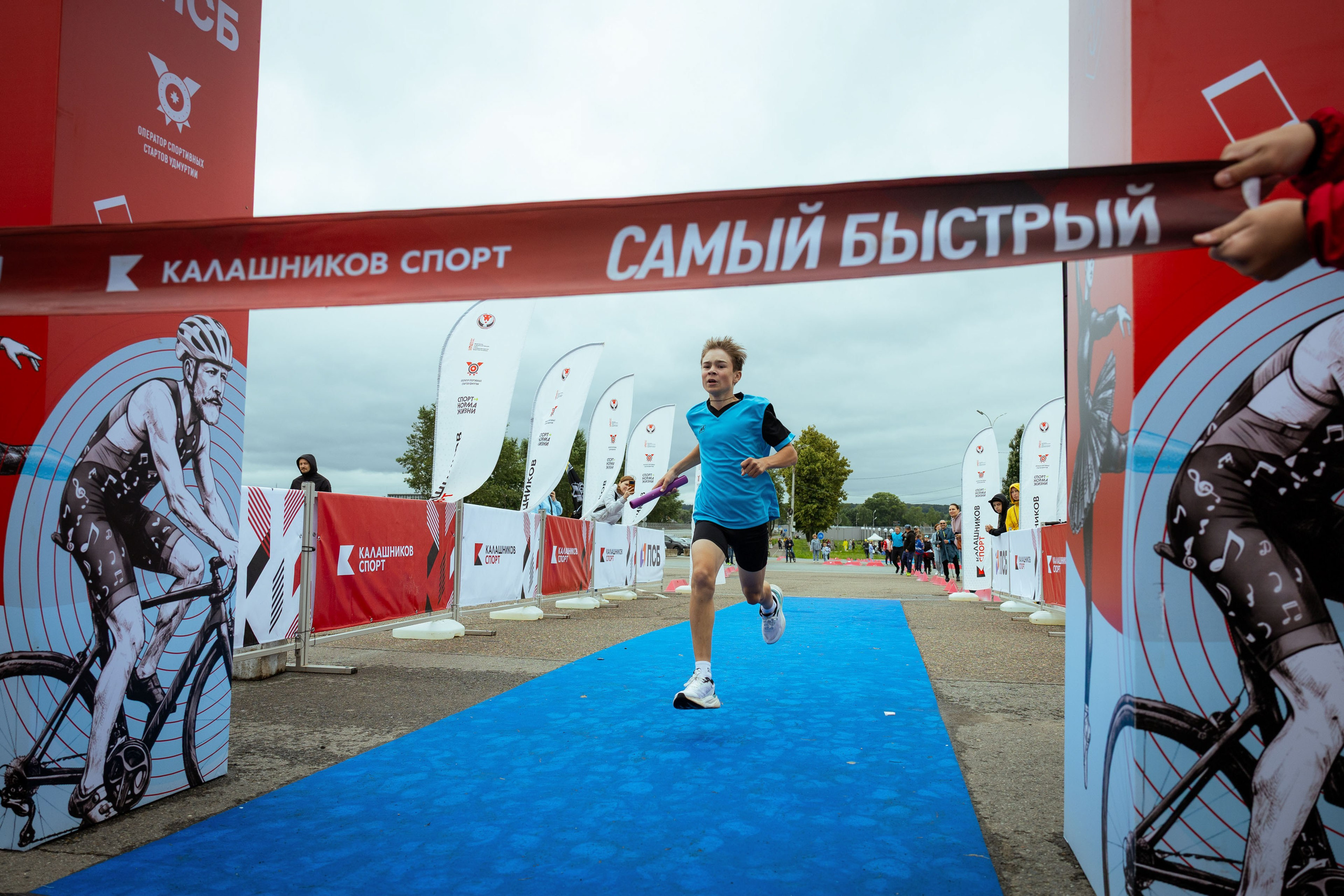 Музыкальный триатлон [27-28/06/26]. Репортажный фотограф Виноградов Константин