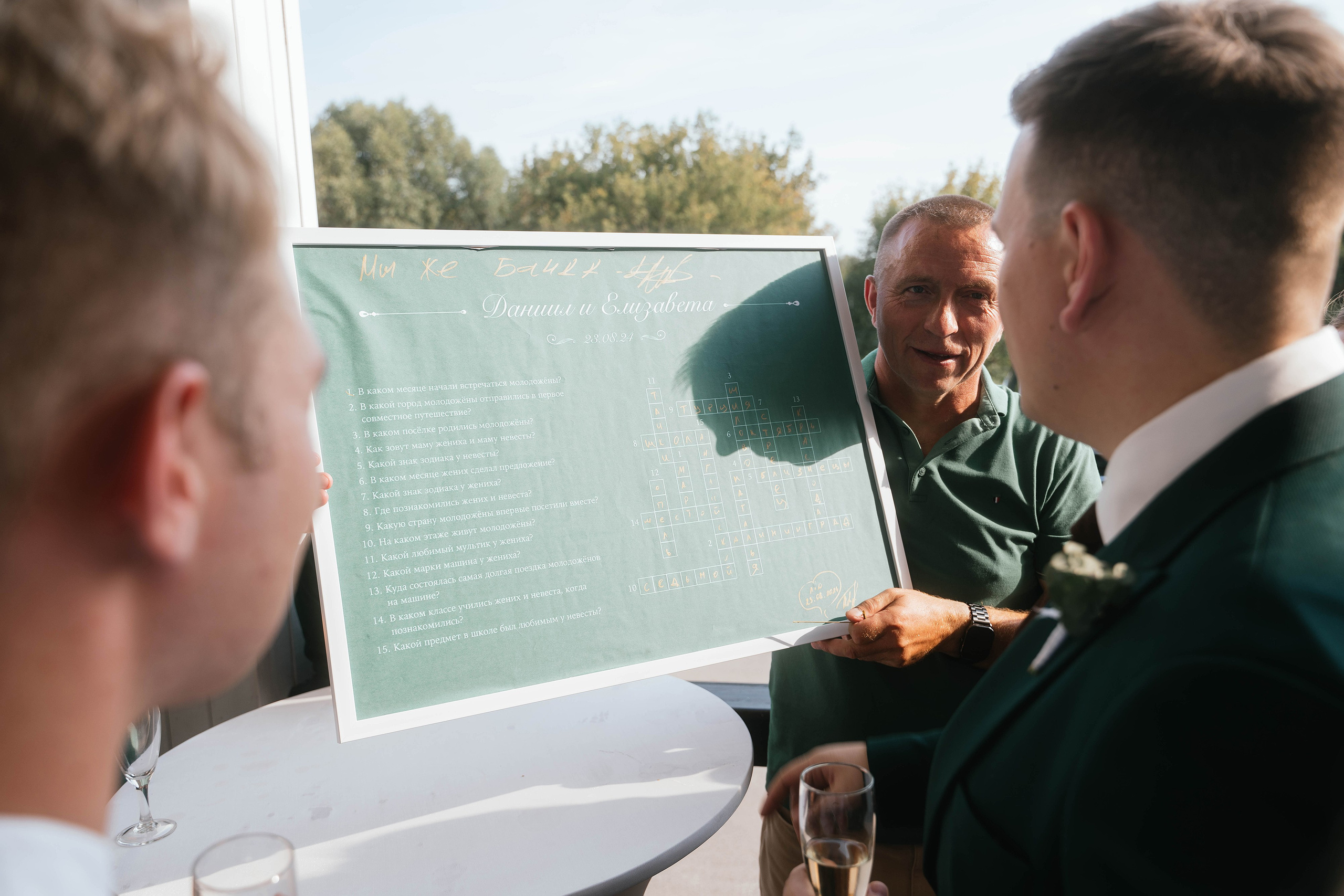 Wedding day #62. Свадебный, семейный фотограф в Рязани Лена Брант