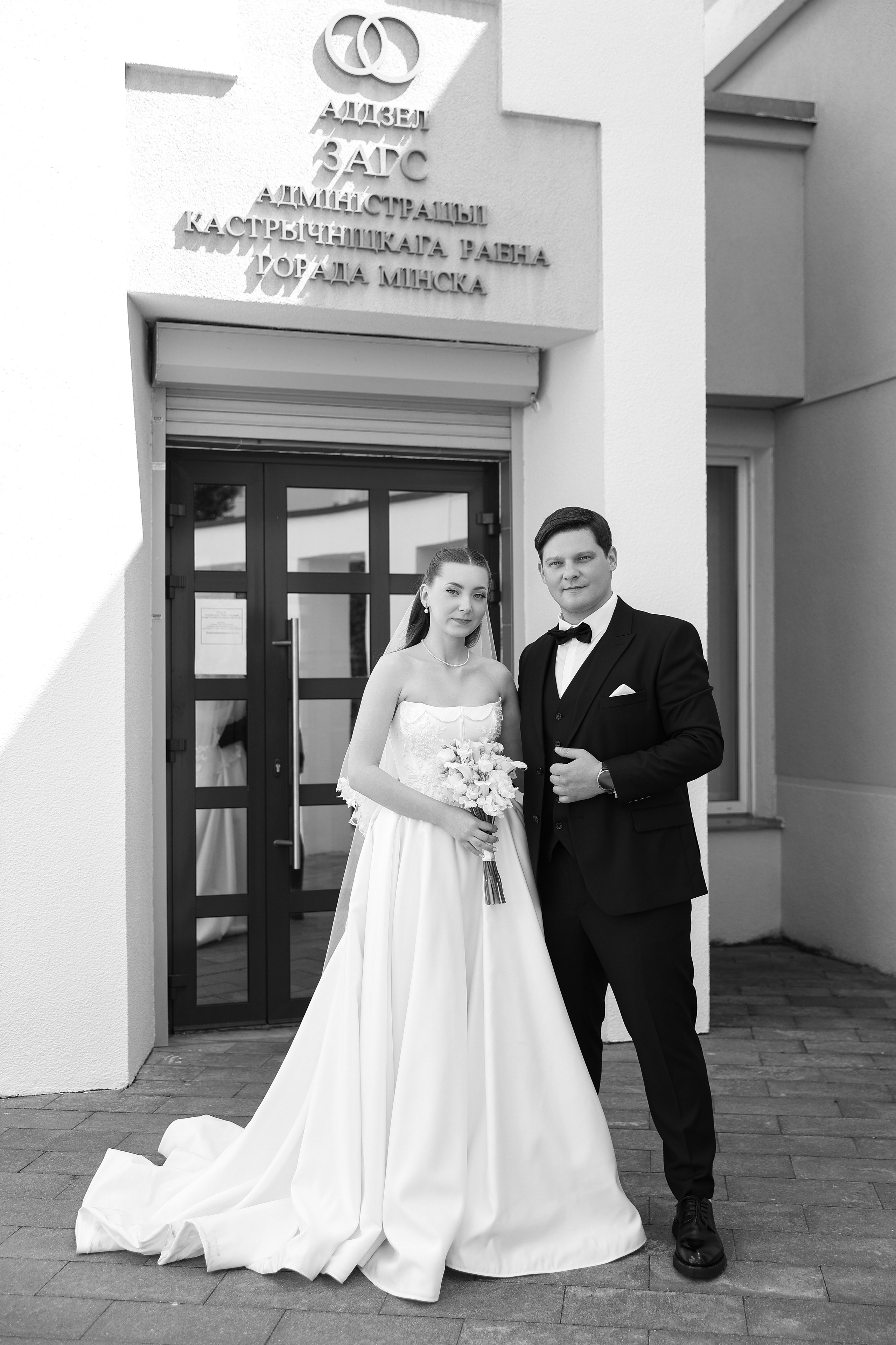 Павел и Дарья. Свадебные фотограф и видеограф в Минске Голдосовы Марина и Вадим