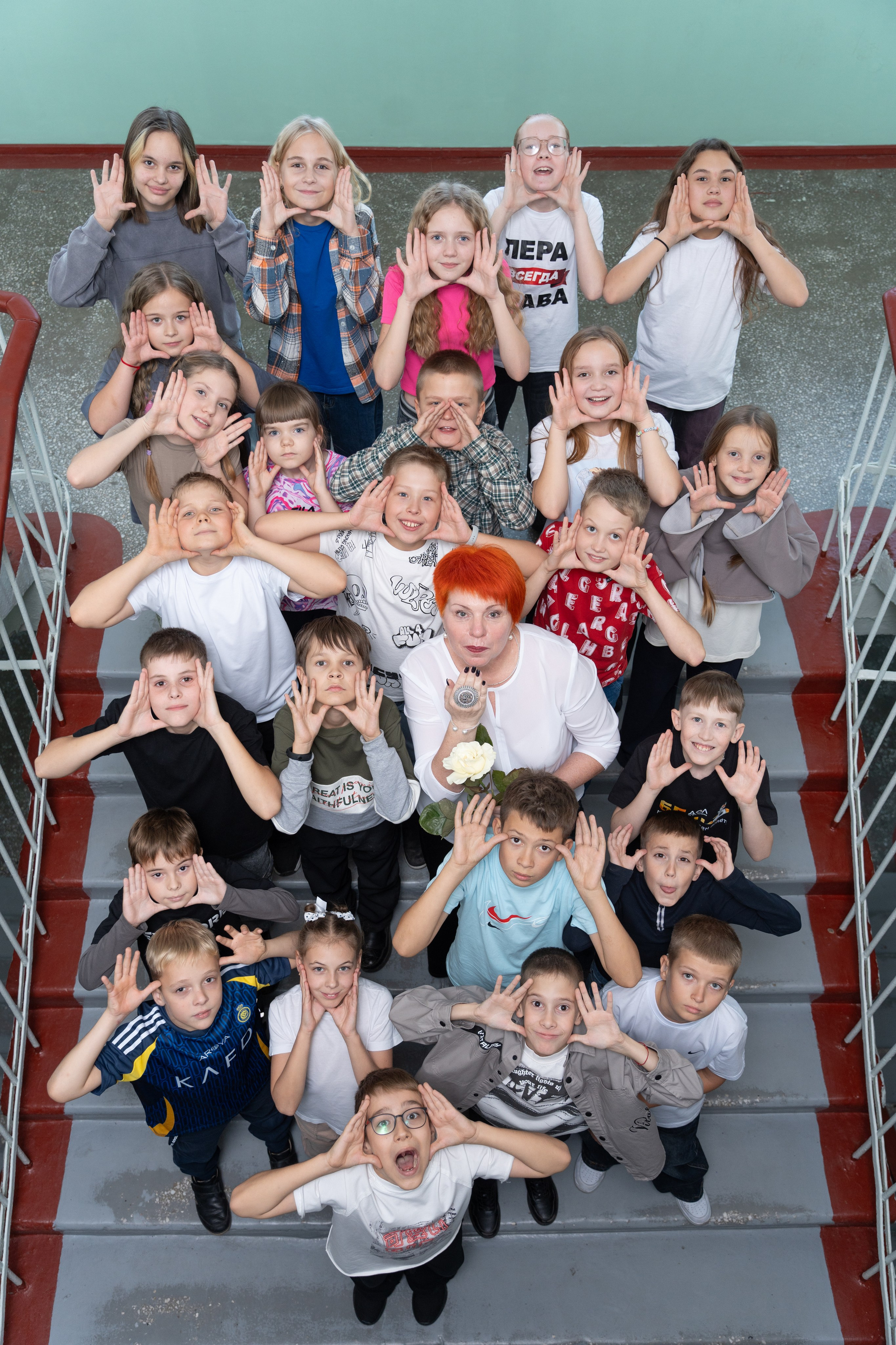 В школе (4кл). Главная