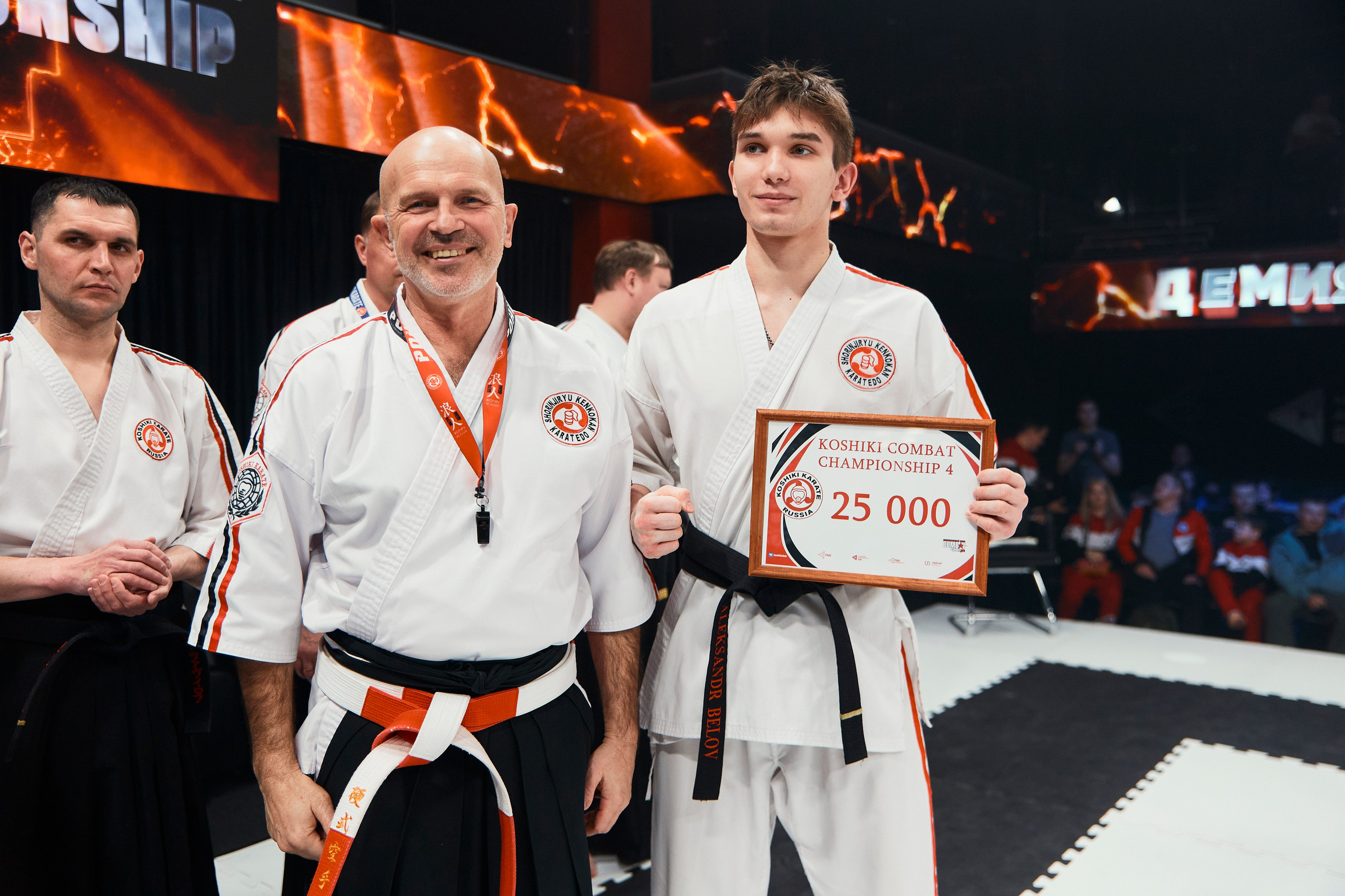 Кубок по Косики каратэ им. Николая Японского. Валитов Тимур | Репортажный фотограф