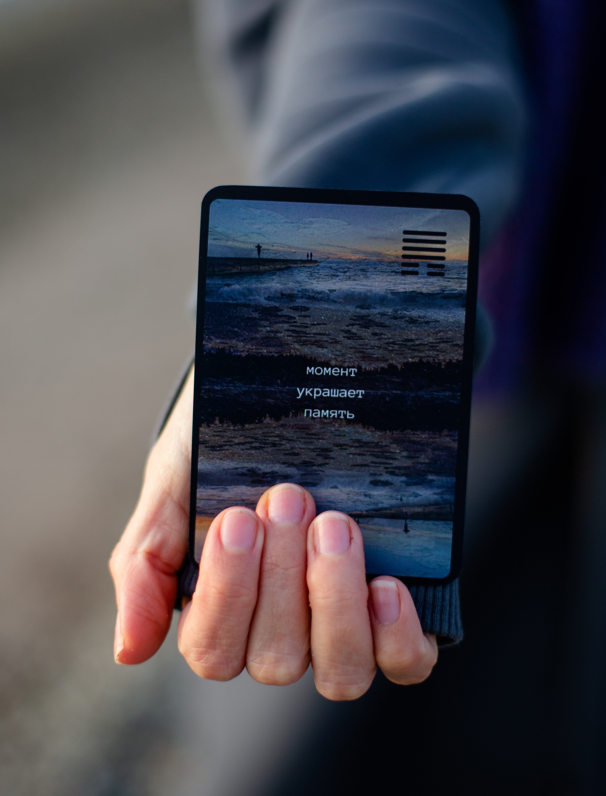 Колода карт И-цзин. Анастасия Либерти