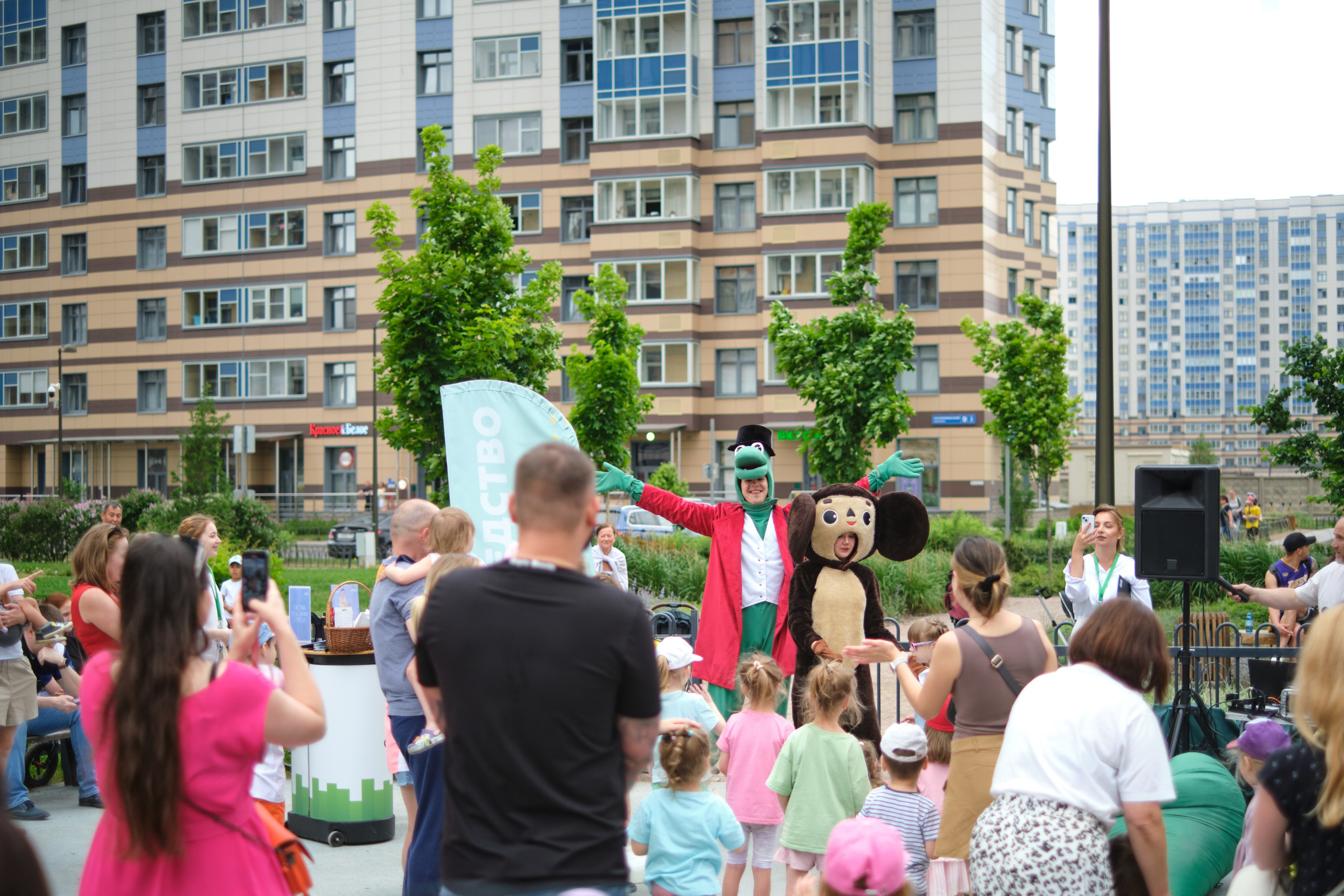 1 июня. Фотограф в Санкт-Петербурге Мария Комолитдинова