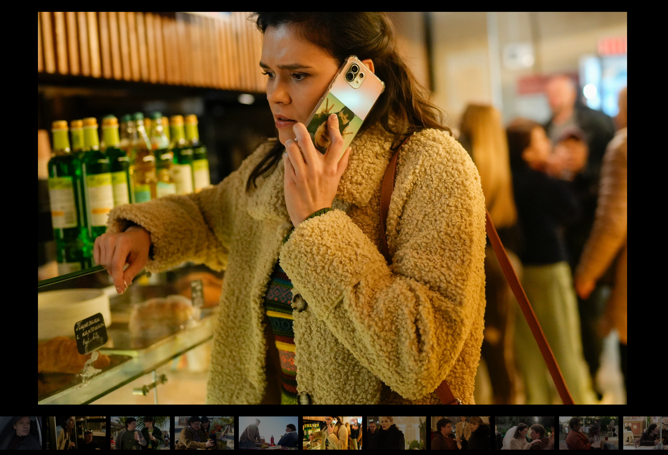 Сьемки кино!. Jorredi