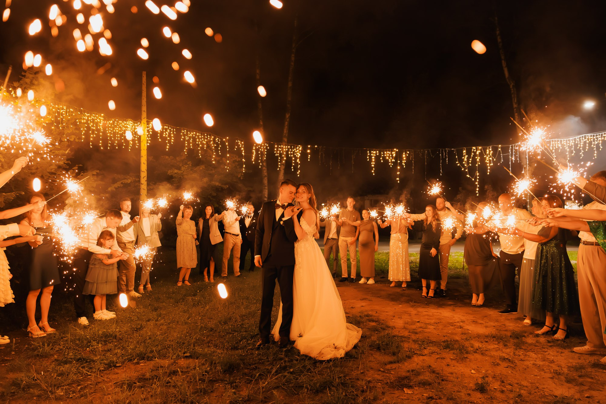 Катя и Влад. Свадебный Фотограф Никита Духник