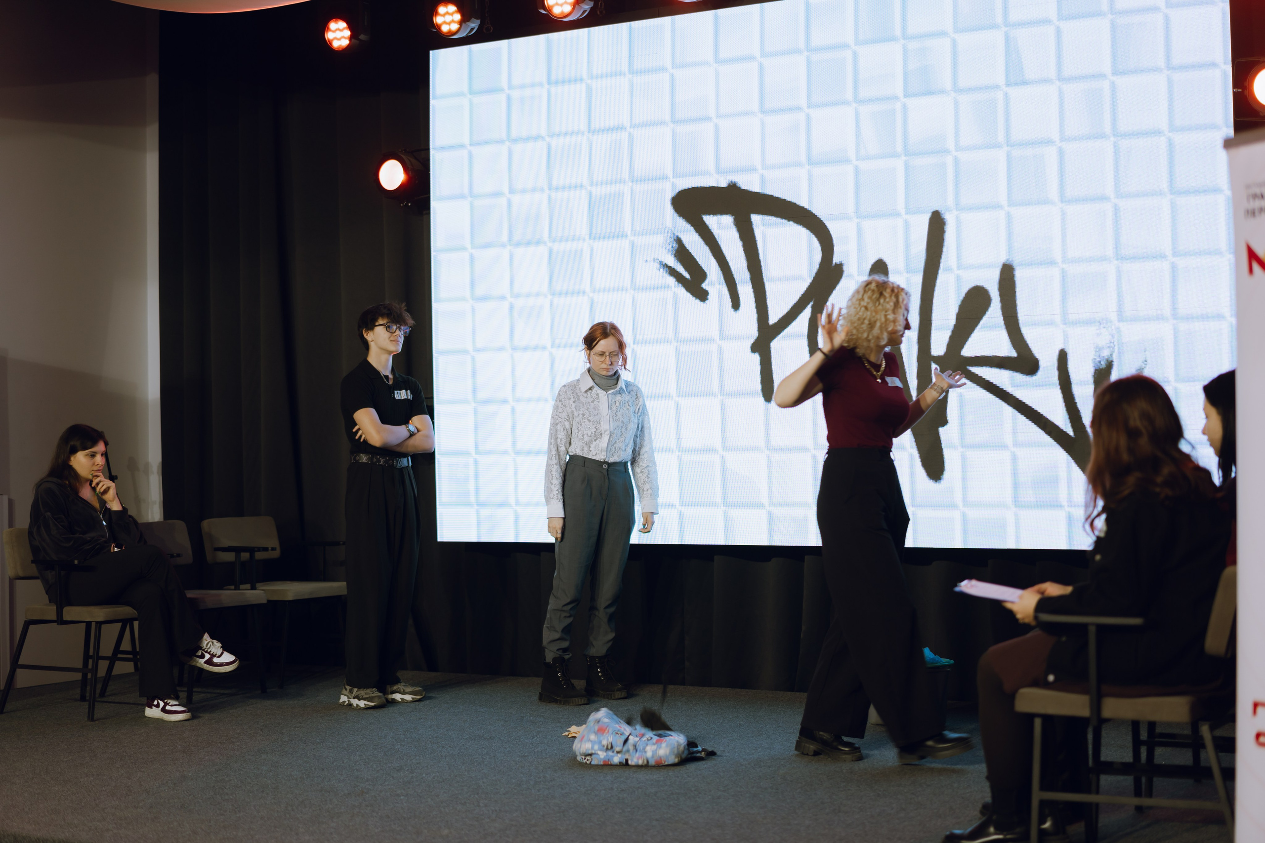 Форум молодежных центров ЦФО «Больше чем Дом» 2025. Фотограф Надежда Погребняк | Рязань | Москва