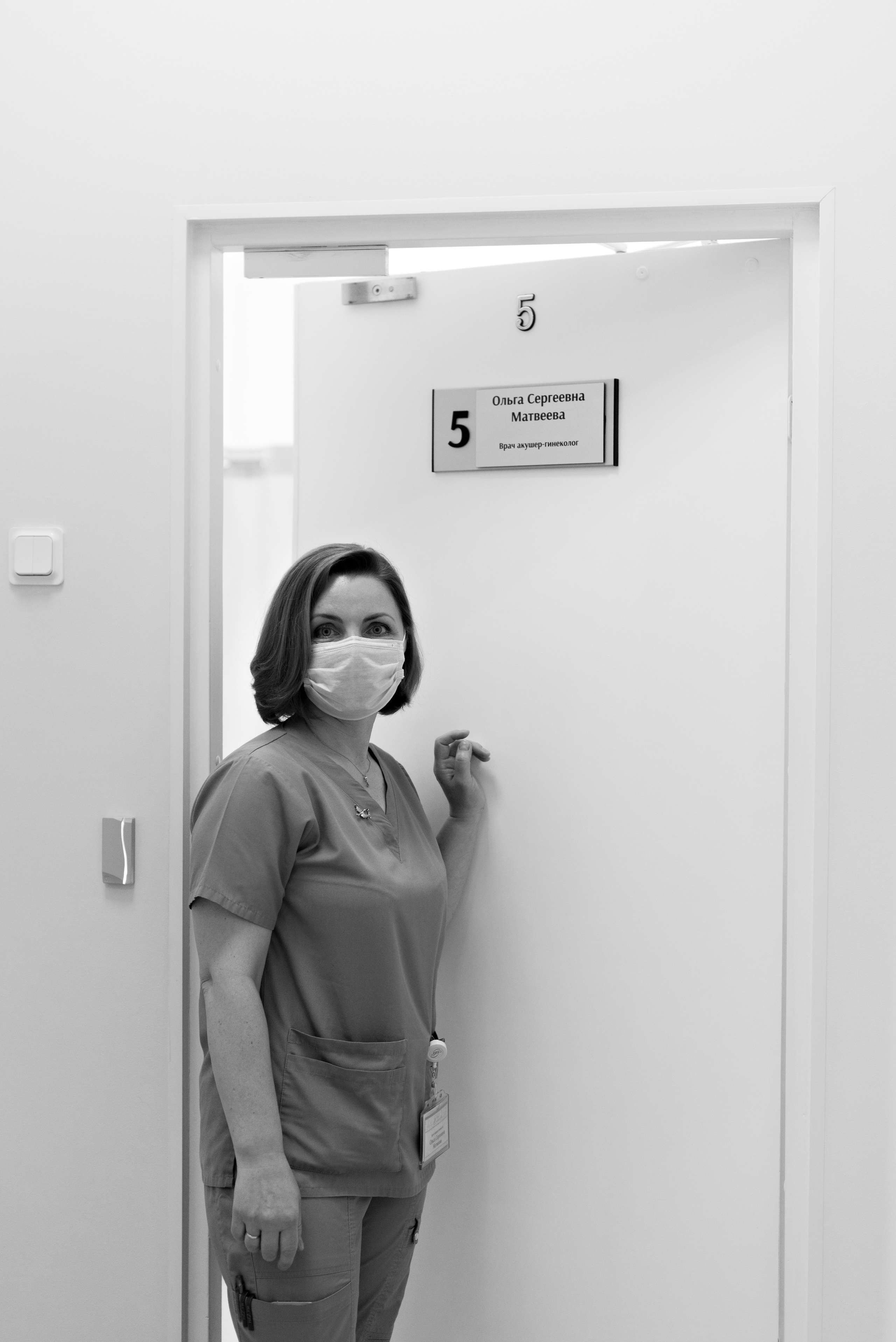 У истоков жизни: Ольга Сергеевна Матвеева. Фотограф на роды и ньюборн в Санкт-Петербурге | Настасья Сергеева