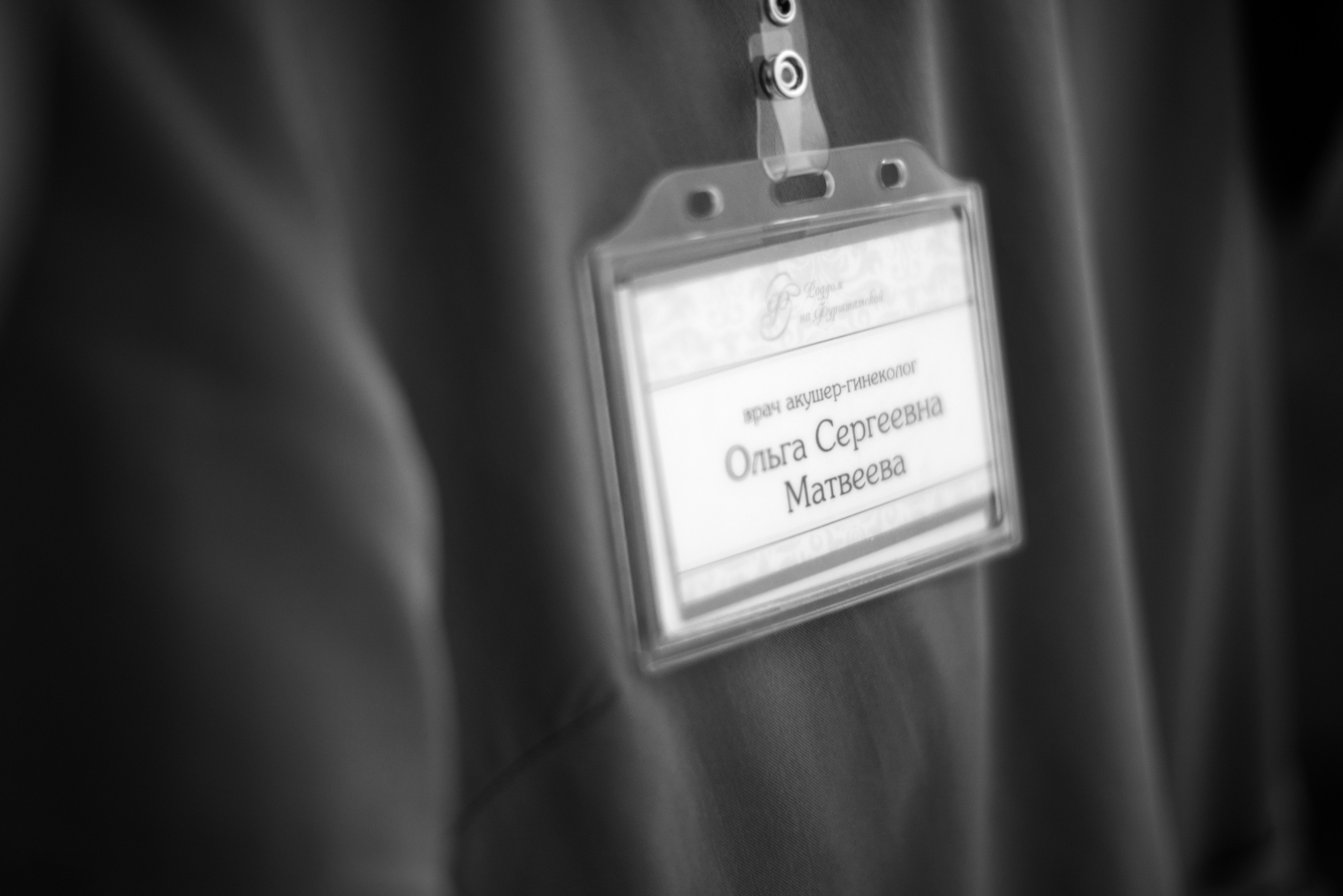 У истоков жизни: Ольга Сергеевна Матвеева. Фотограф на роды и ньюборн в Санкт-Петербурге | Настасья Сергеева