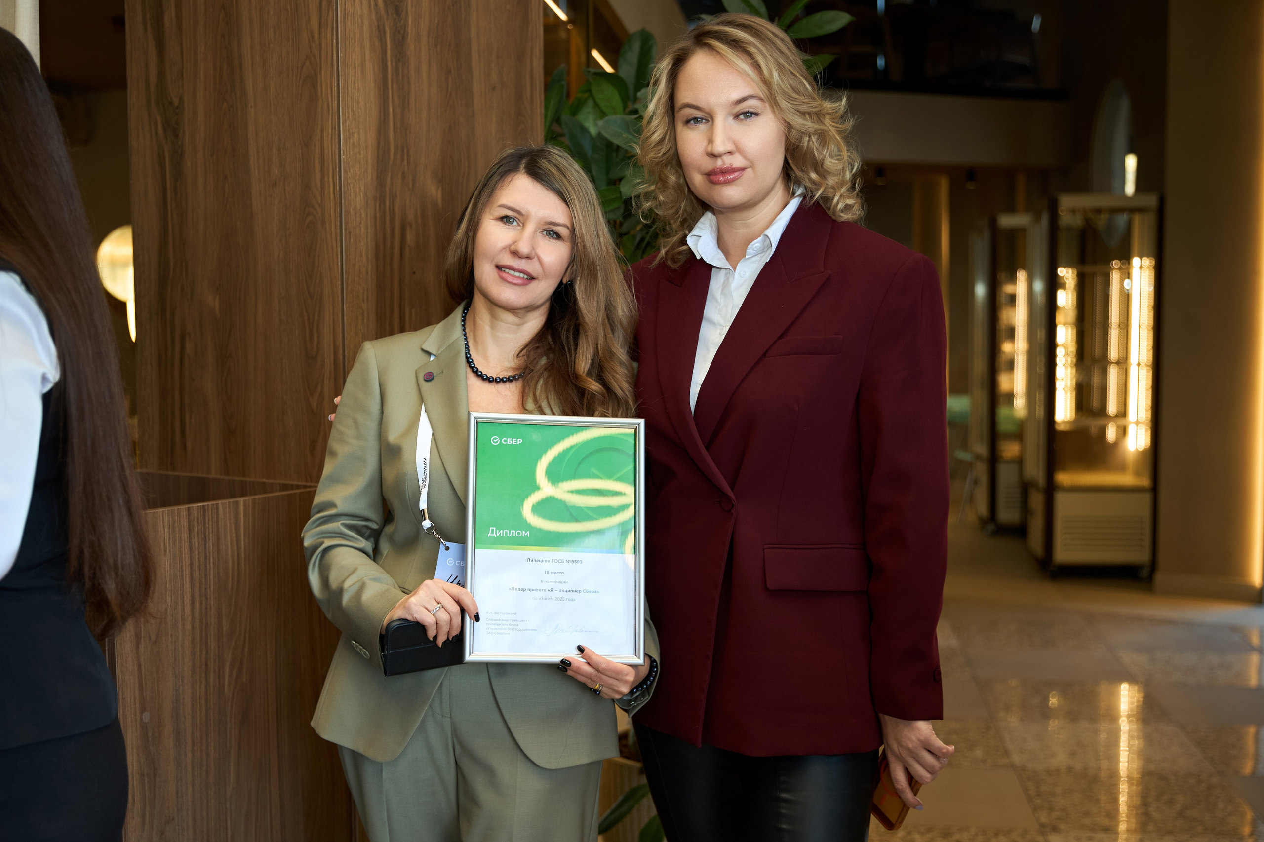 T2КОМ. Фотограф Липецк. Фотограф в Липецке Татьяна Минаева. Портретный фотограф Липецк. Свадебный фотограф Липецк. Бизнес фотограф Липецк