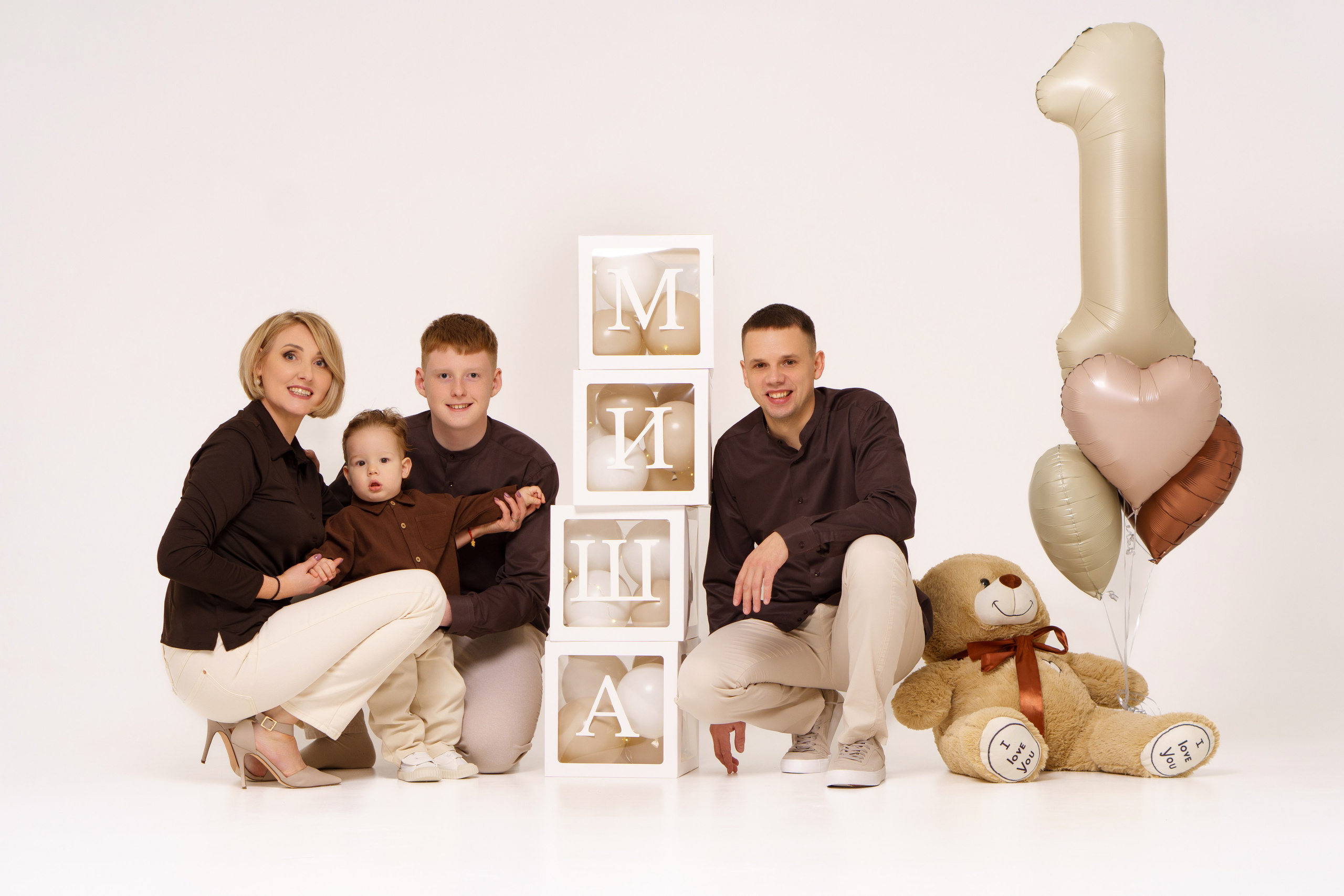 Годовасие. 1 годик. Женский, семейный и детский фотограф в Тюмени Диана Осипова