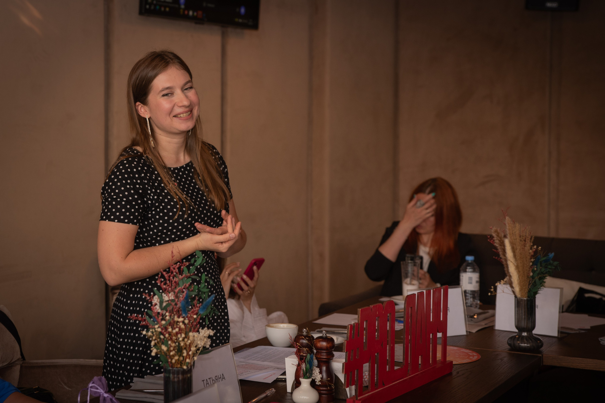 Нетворкинг_Мир Бизнес Мам. Женский и семейный фотограф в Москве, Железнодорожном Анастасия Кинёва