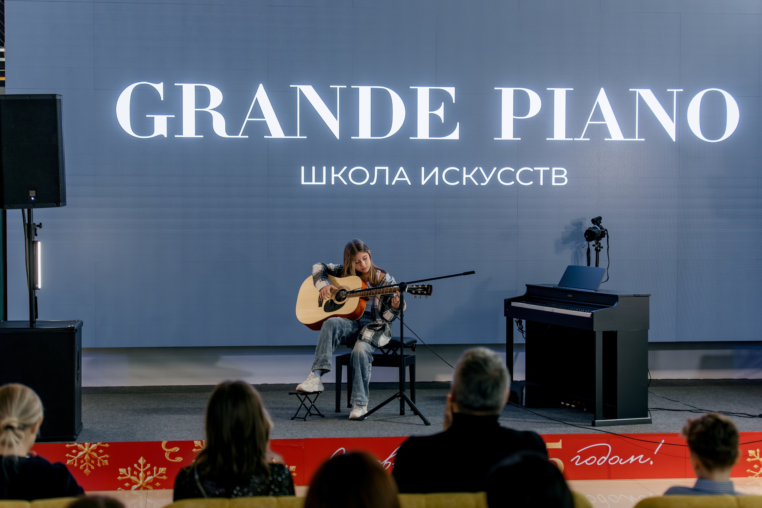 GRANDE PIANO. Фотограф в Красноярске