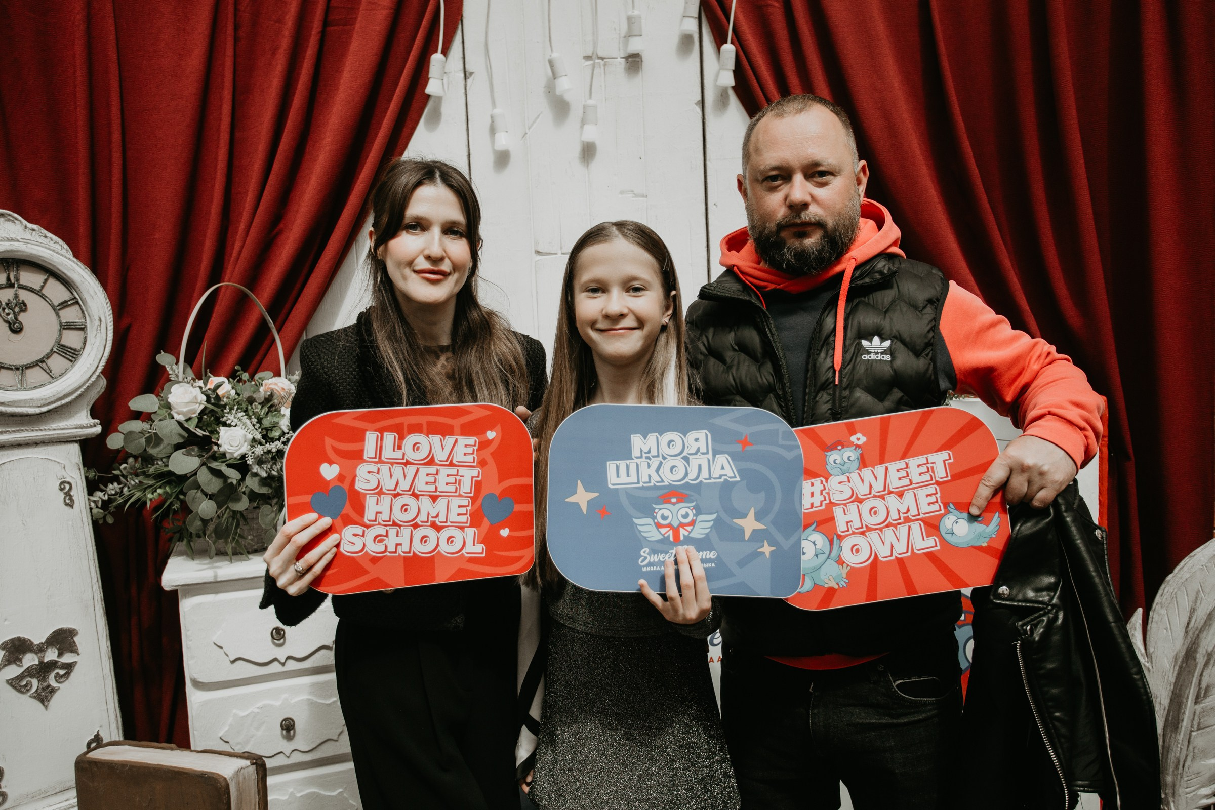 «Sweet Home». Свадебный и семейный фотограф в Тюмени Александр Виноградов