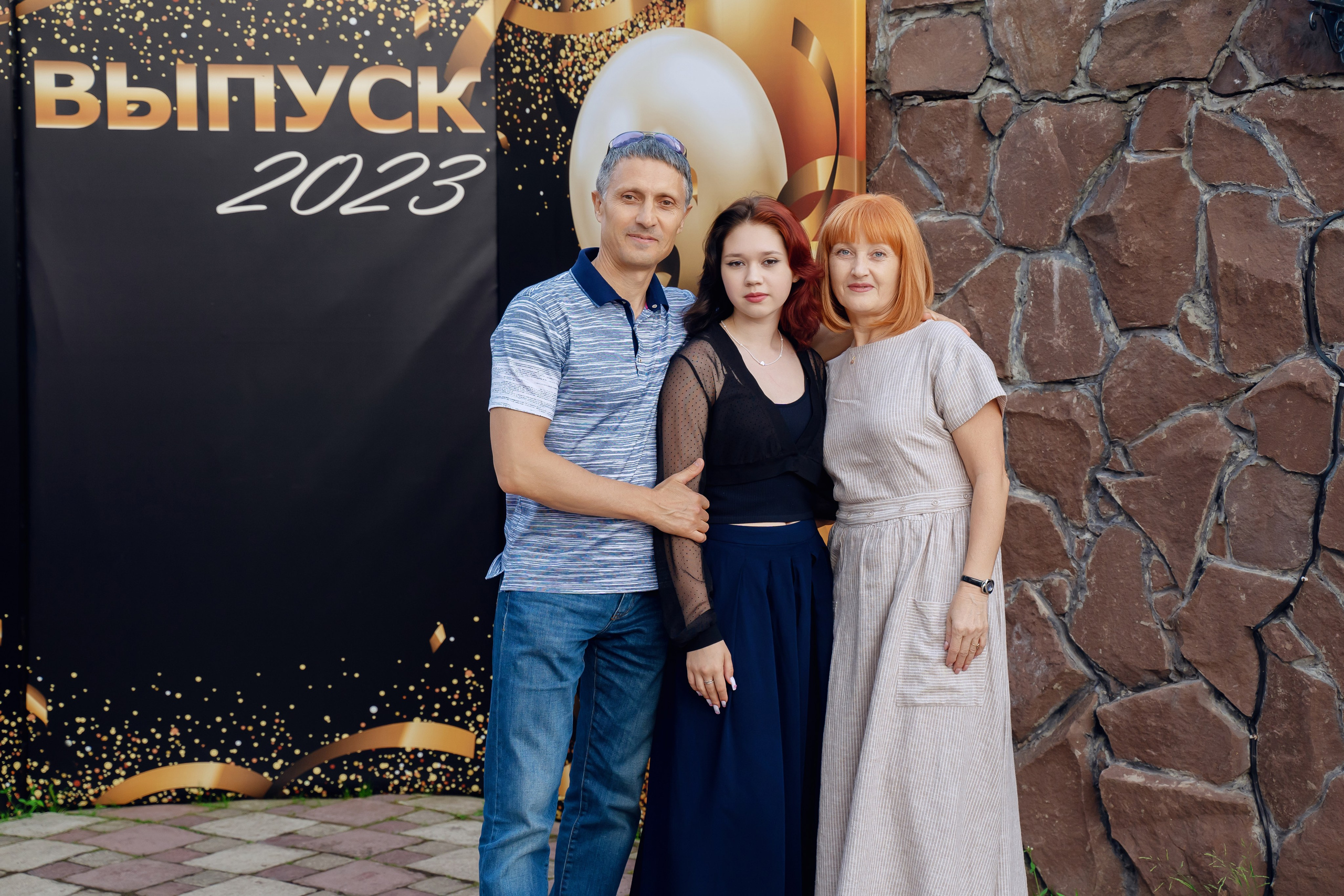 Фотосъемка для выпускников 11 класса. Фотограф Ким Наталья в Красноярске