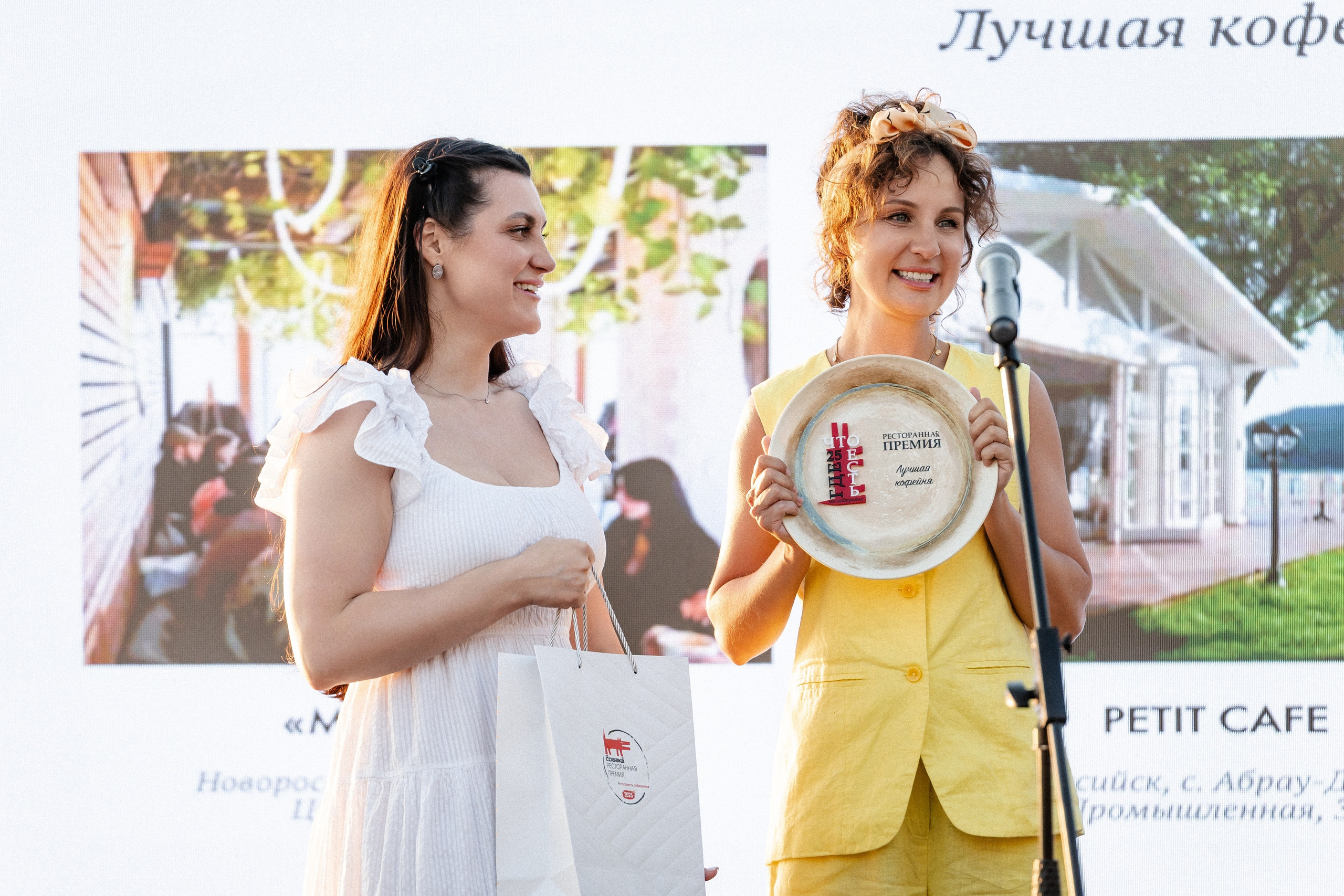 Премия «Что Где Есть» Маяк. Свадебный и репортажный, фуд фотограф в Новороссийске Евгений Александриди