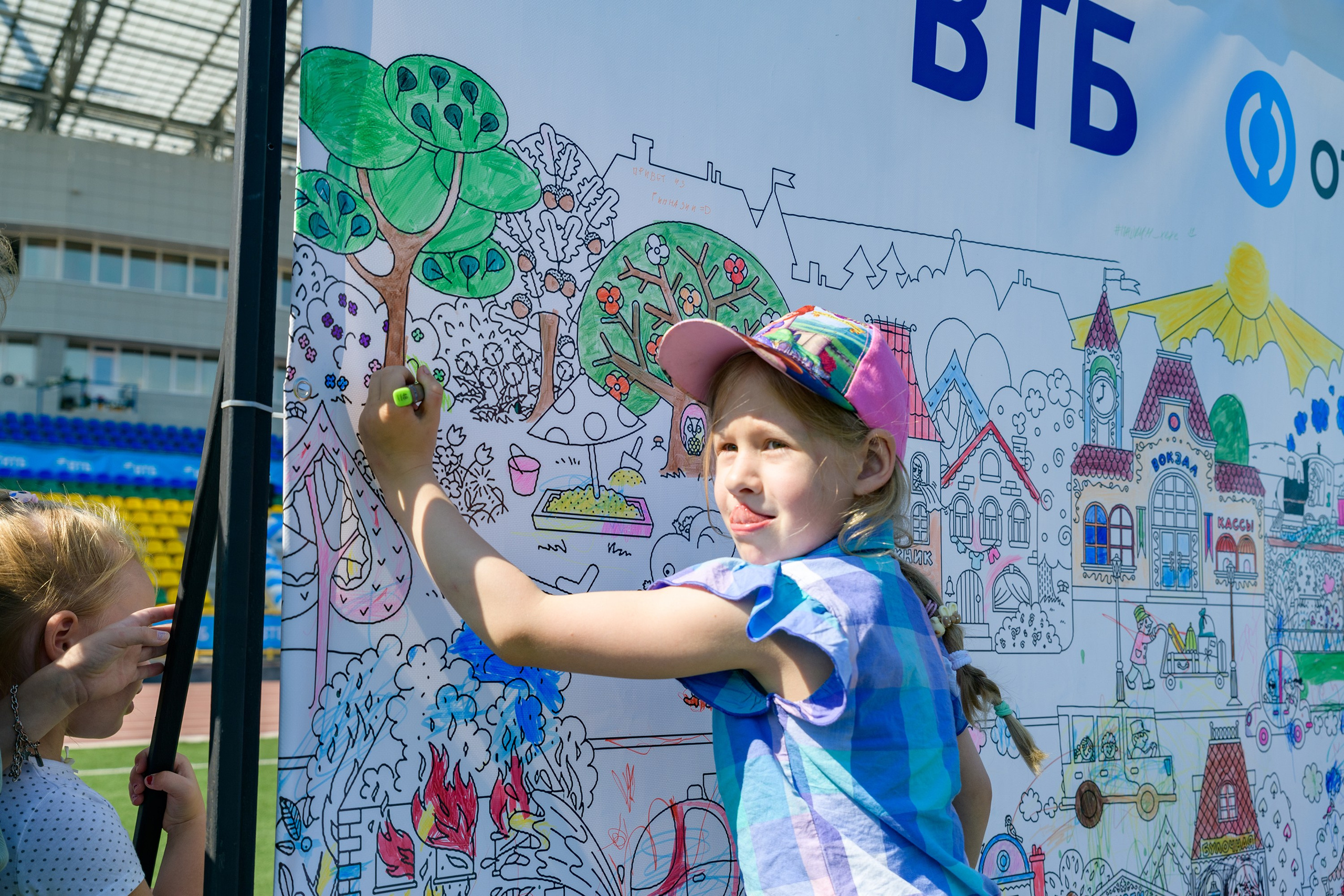 Спортивный праздник «Сибирское здоровье». Фотограф в Ханты-Мансийске Евгений Жуланов