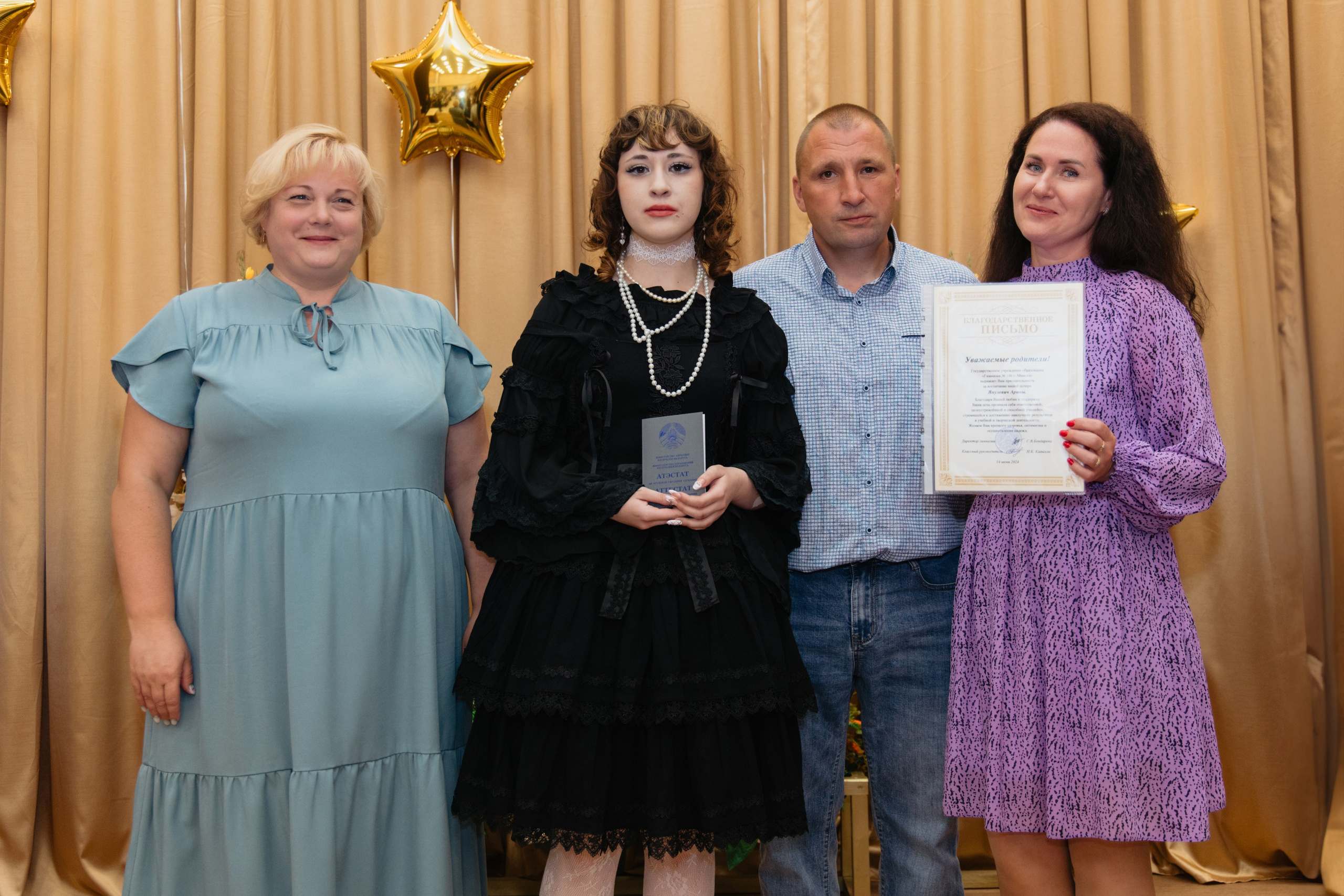 Выпускной Гимназия № 146. Свадебный фотограф в Минске Владислав Бабич