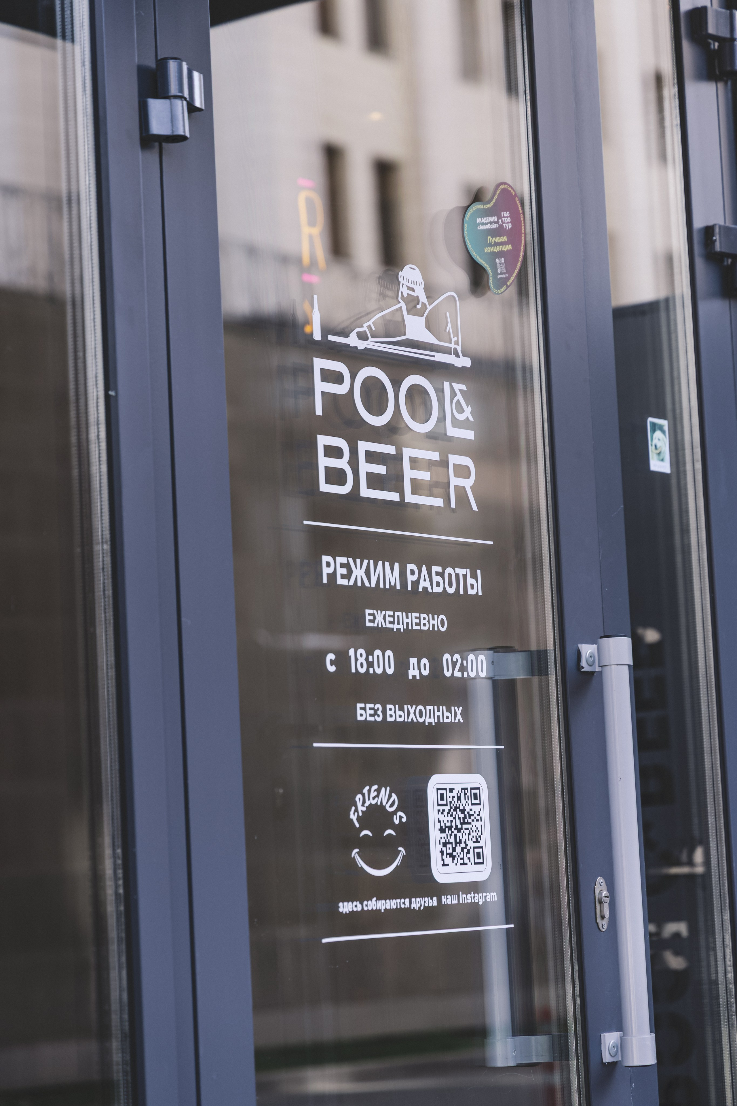 Пример восемь. Семейный и Свадебный фотограф в Астане Александр Астапов