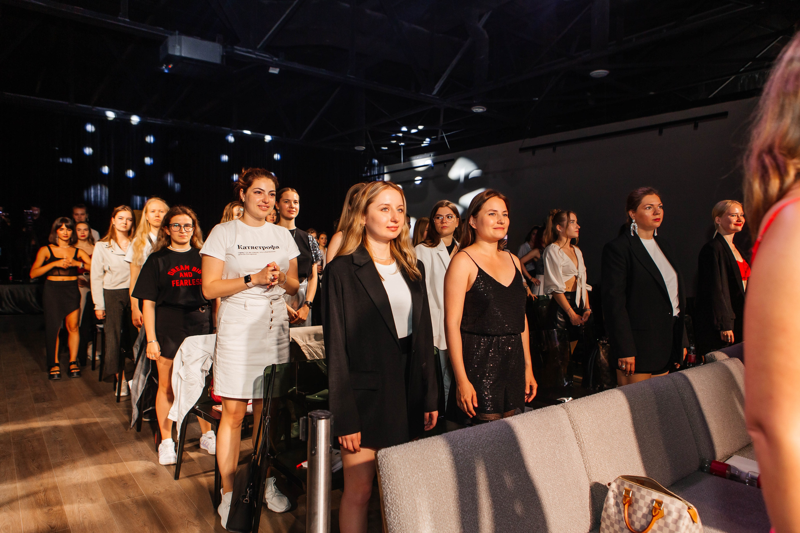 Форум «Сияй». Фотограф Абакумова Анастасия