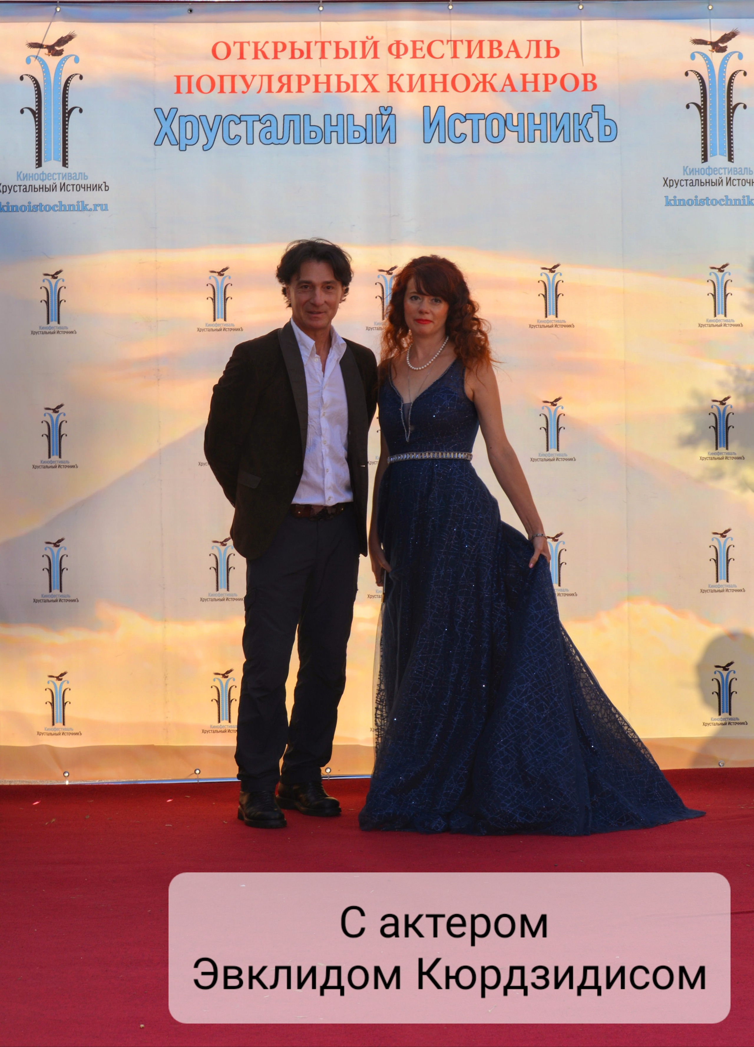 Иконы для известных людей. Светлана Фатьянова