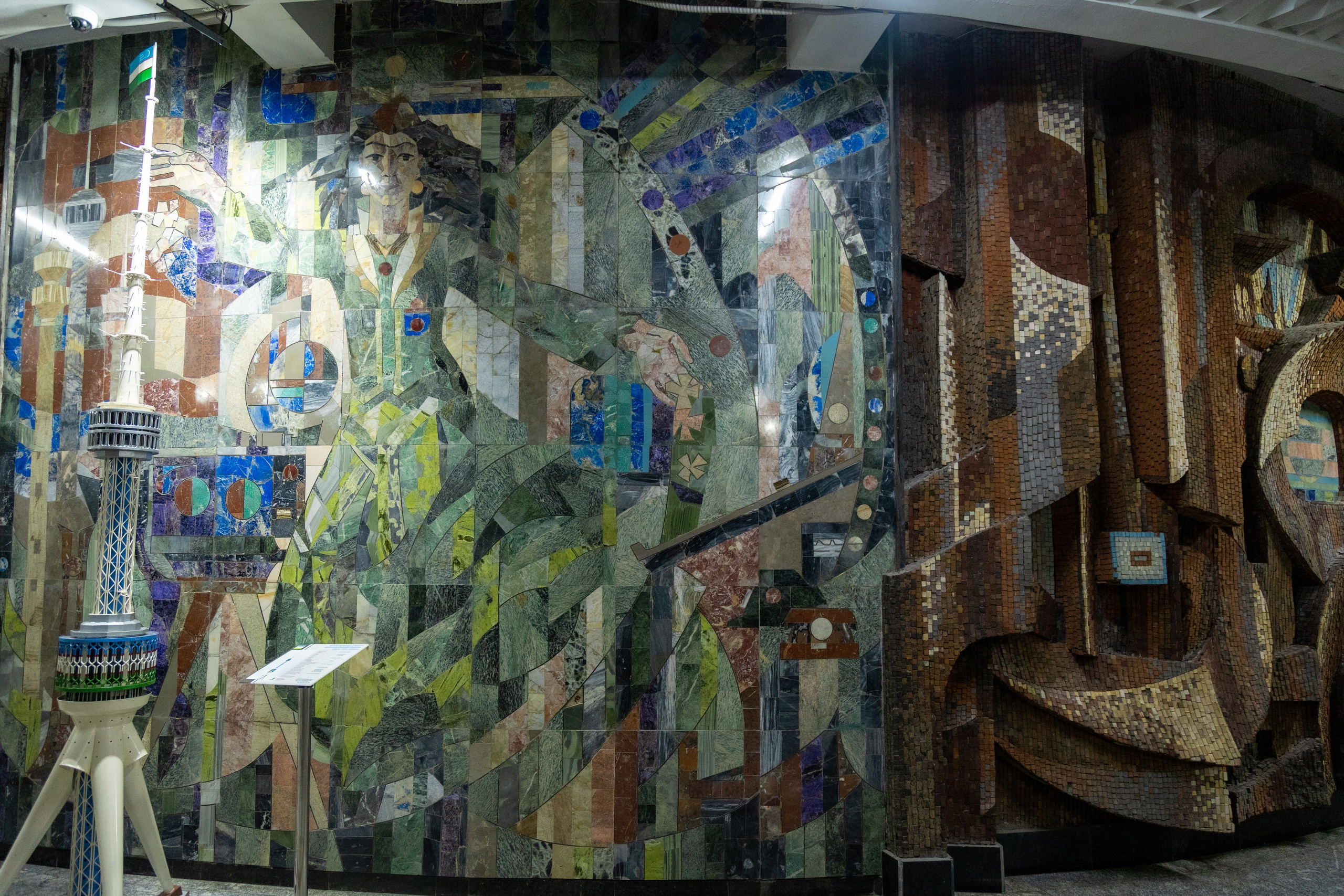 Узбекистан. Креатор Ольга Яш