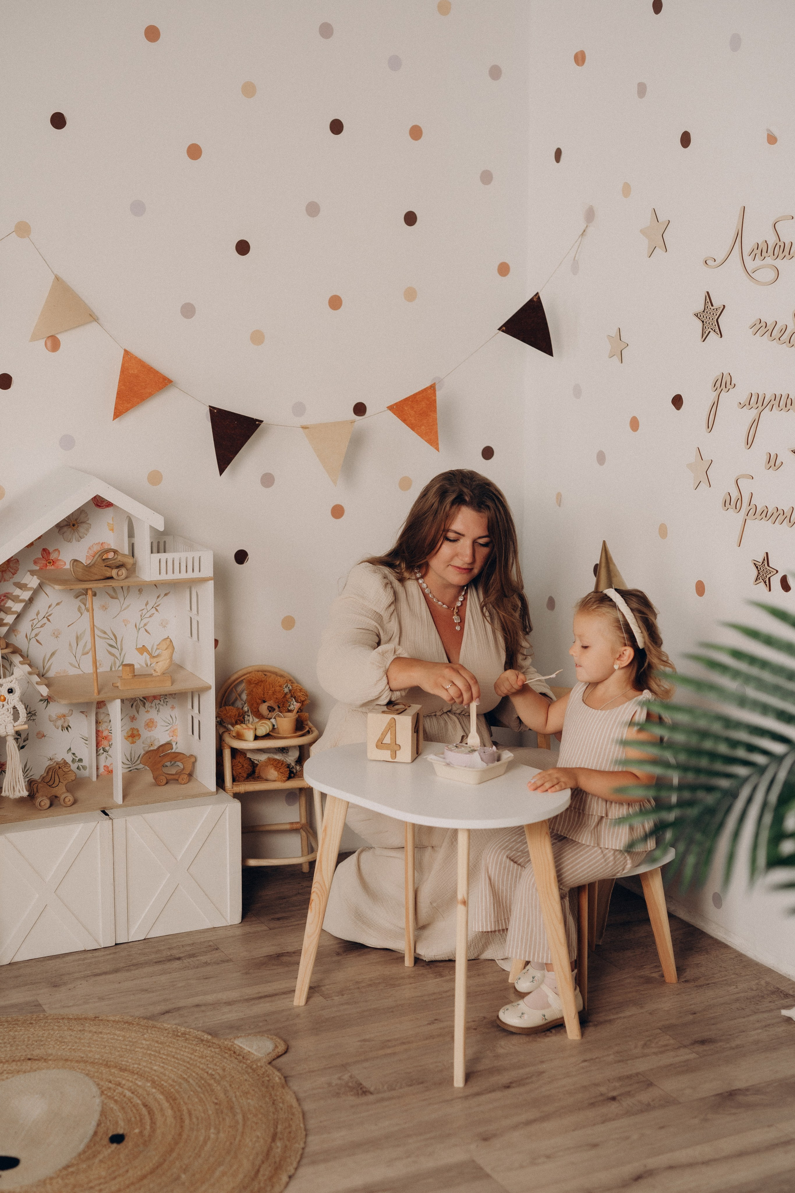 Катя и Василиса. Алёна Хомич. Свадебный и семейный фотограф Коломна, Москва