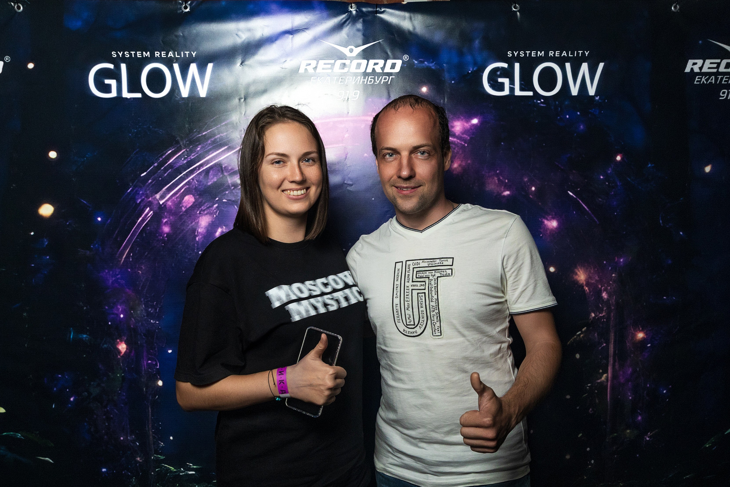 System Reality: Glow! в клубе Фабрика, Екатеринбург. Репортажный фотограф Екатеринбург | Яркий, качественный репортаж | Концерты, клубы, репортаж, праздники, корпоративы