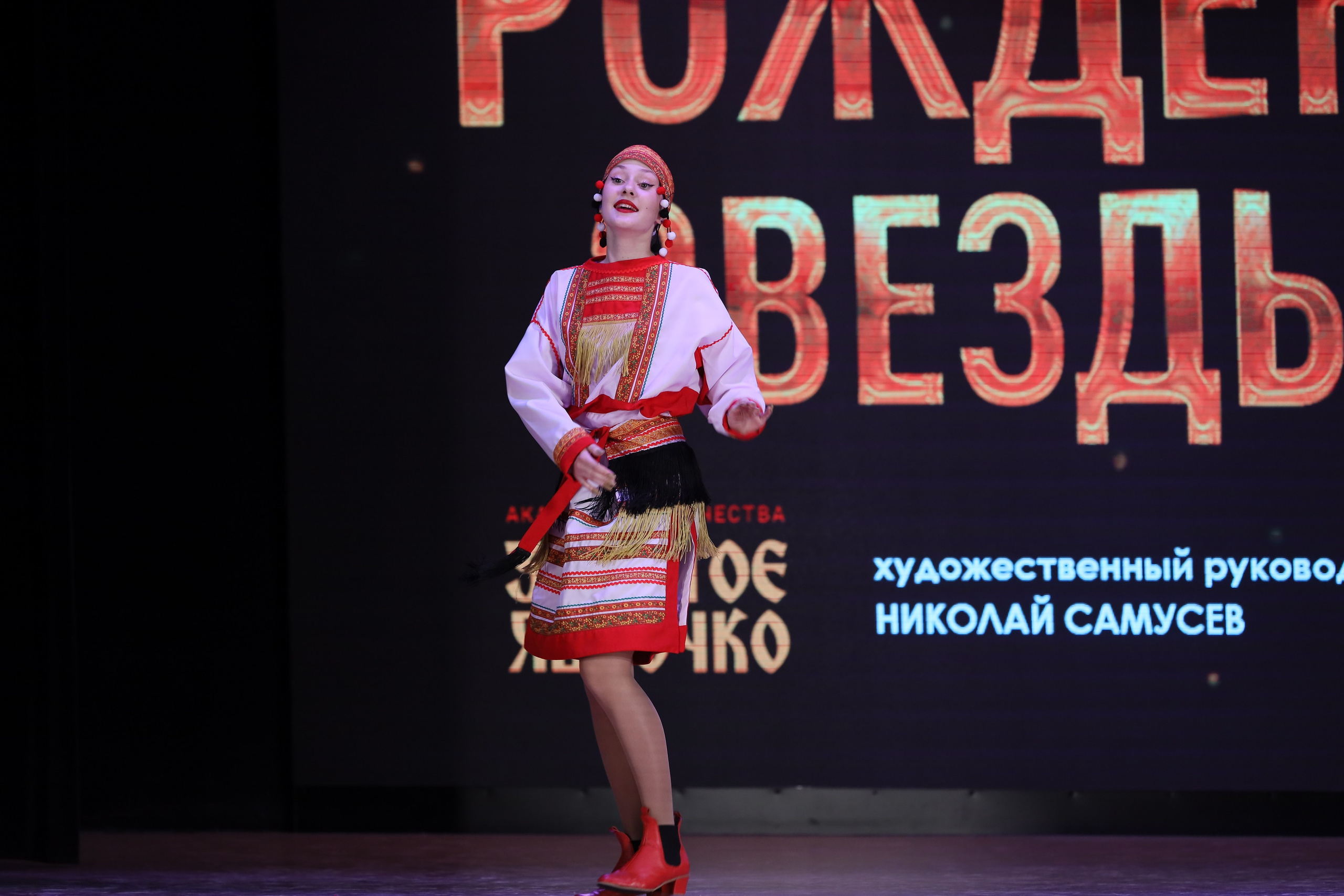 4 ноября, блок 1, видео, номера 1-13, г. Краснодар. Золотое яблочко