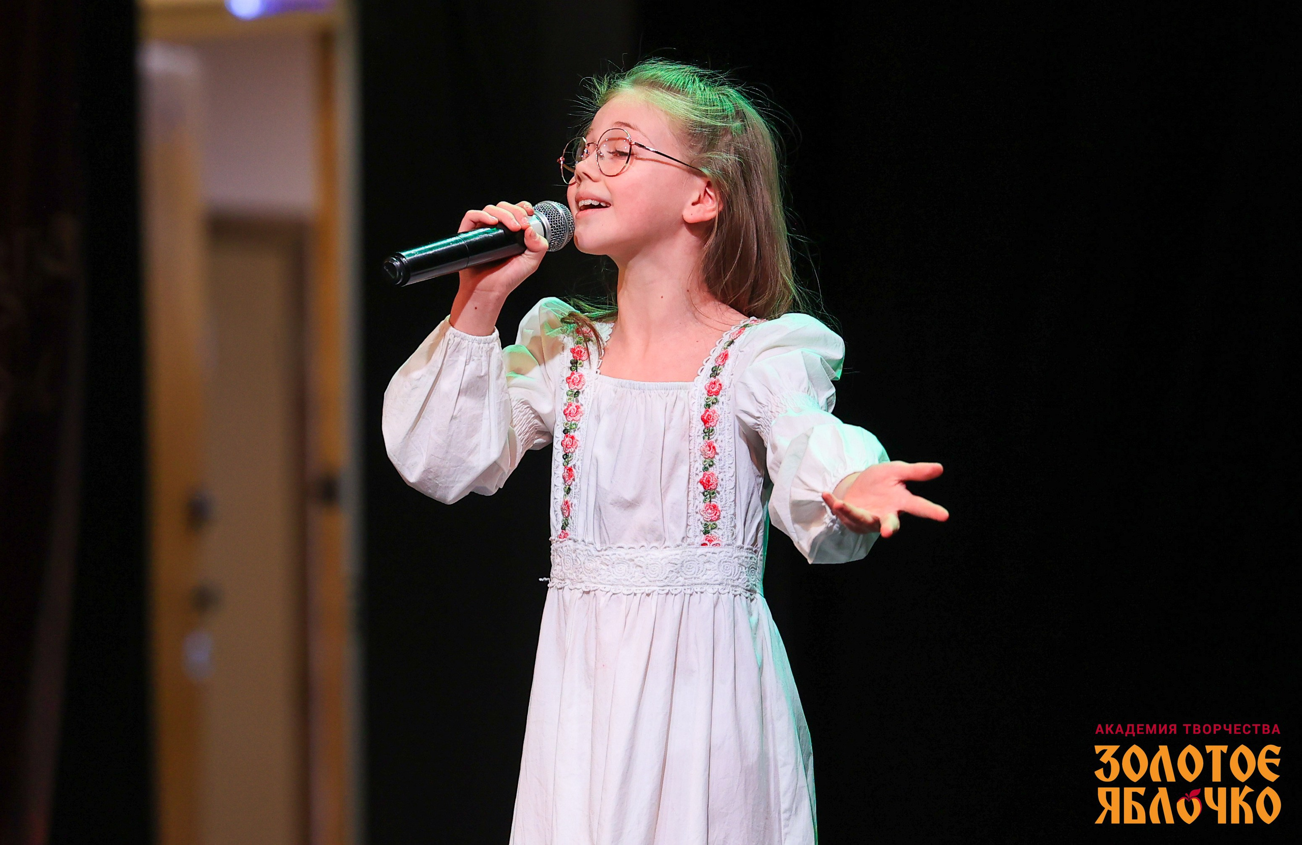 7 февраля, г. Петрозаводск. Золотое яблочко