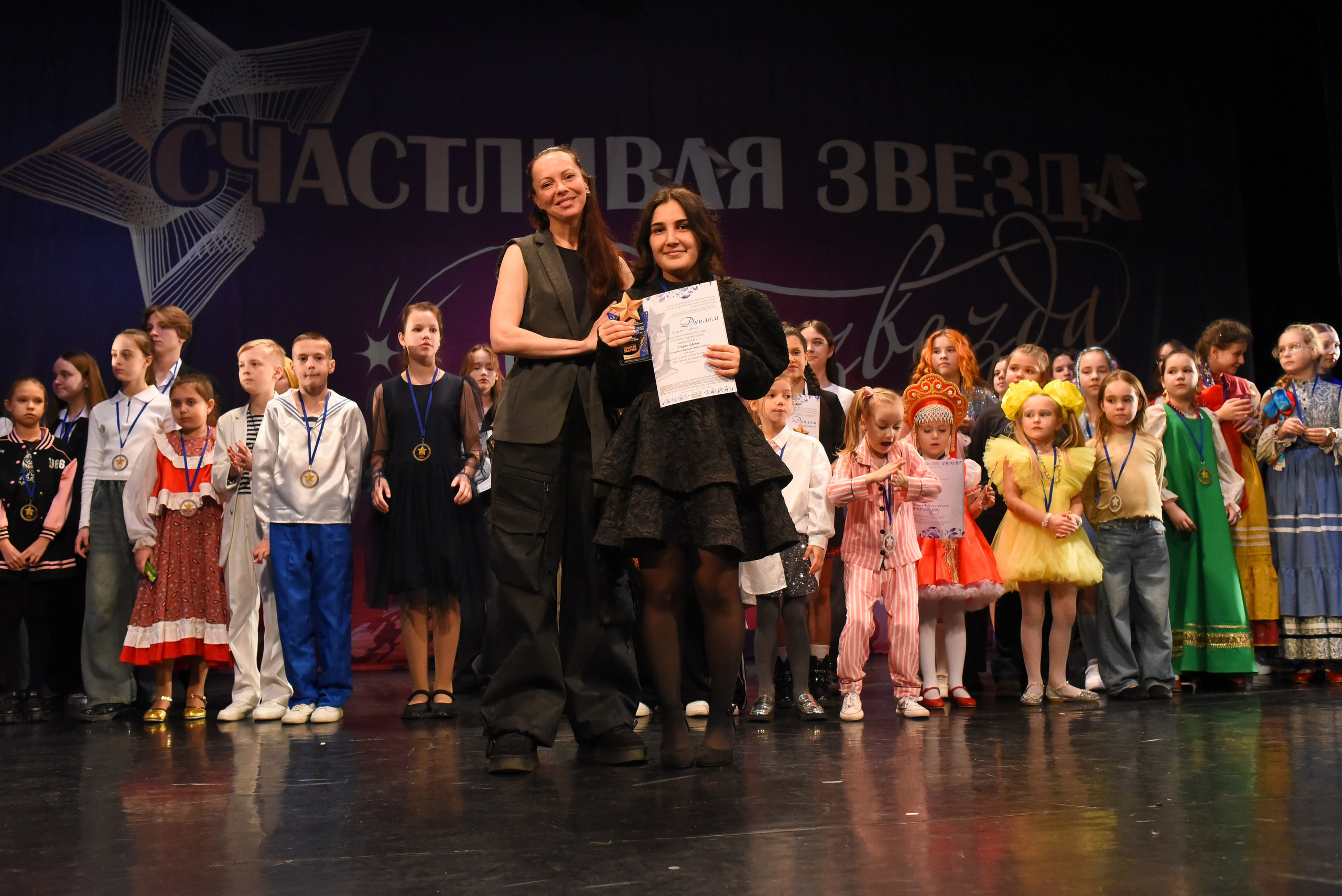 13 декабря, г. Калининград. Золотое яблочко