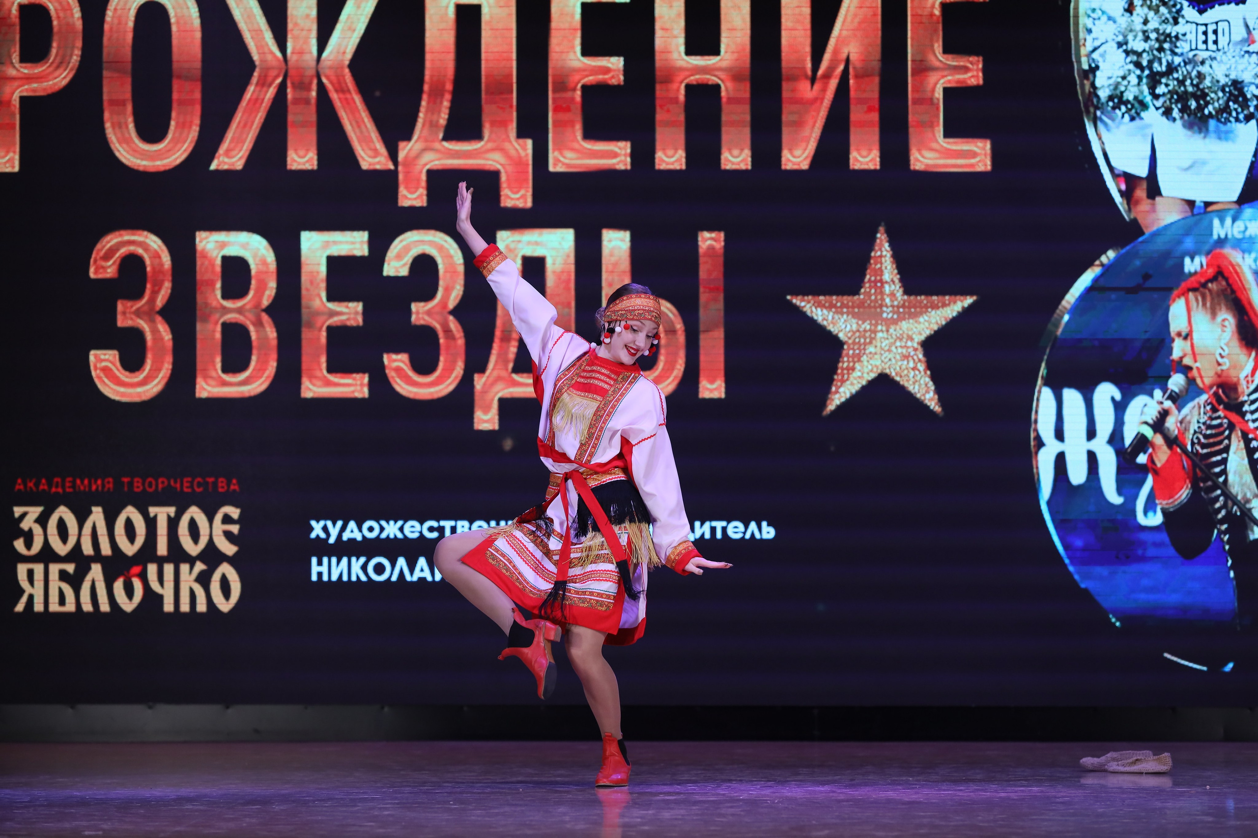 4 ноября, блок 1, видео, номера 1-13, г. Краснодар. Золотое яблочко