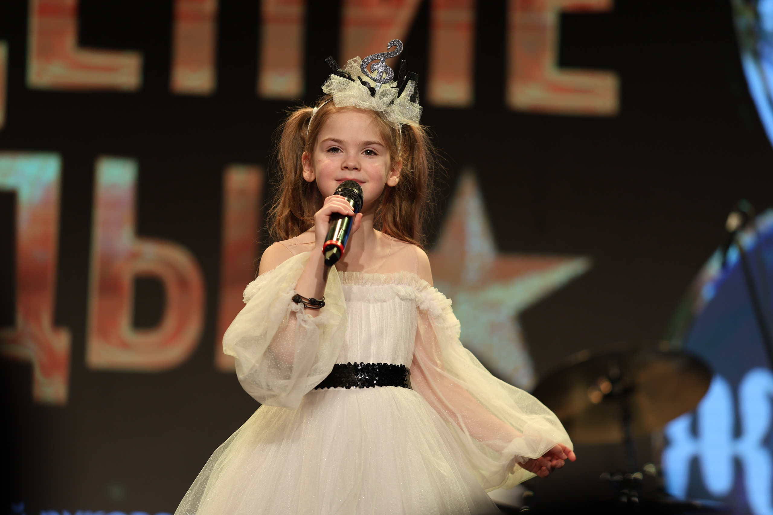 25 января, г. Челябинск. Золотое яблочко