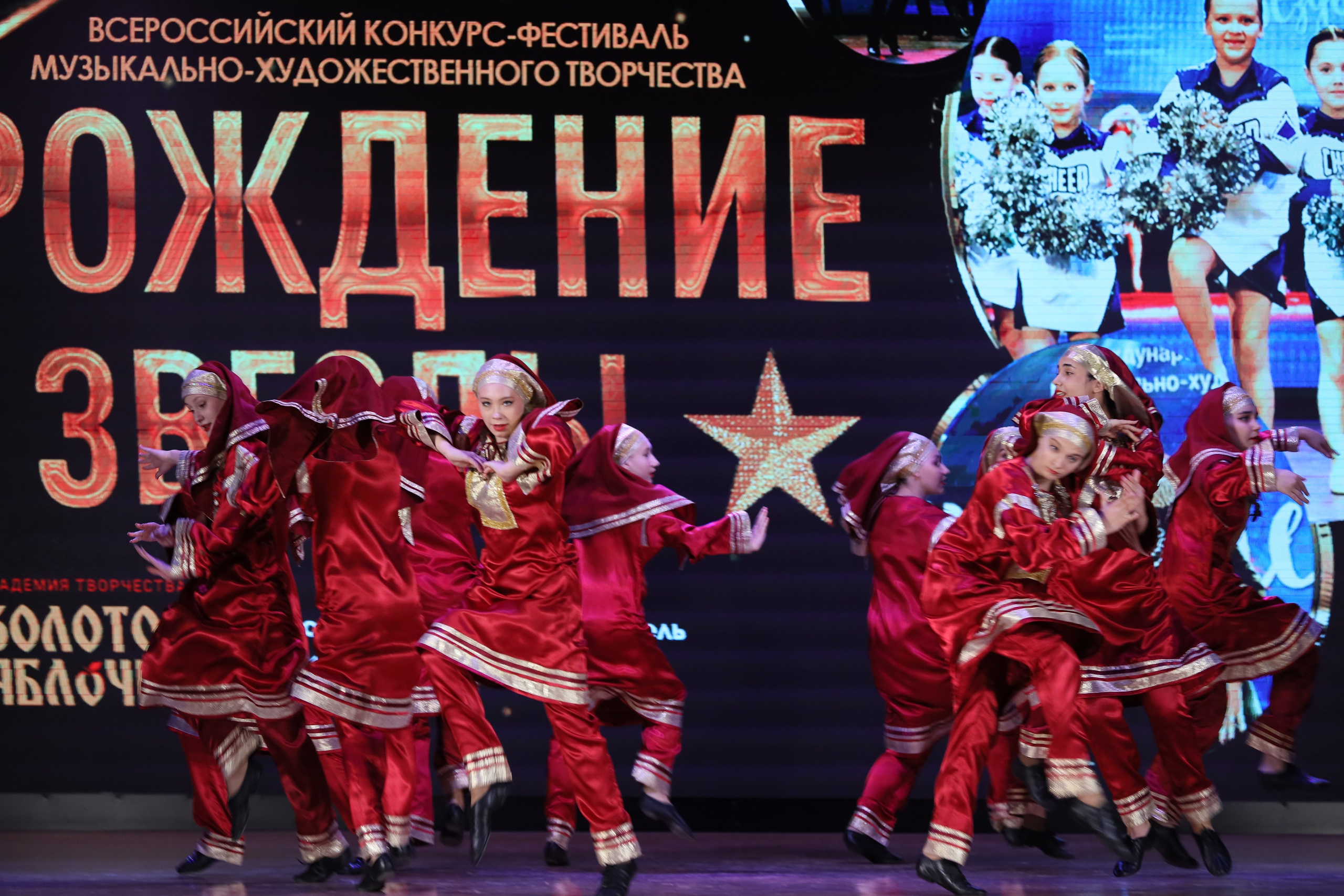 4 ноября, блок 1, видео, номера 1-13, г. Краснодар. Золотое яблочко