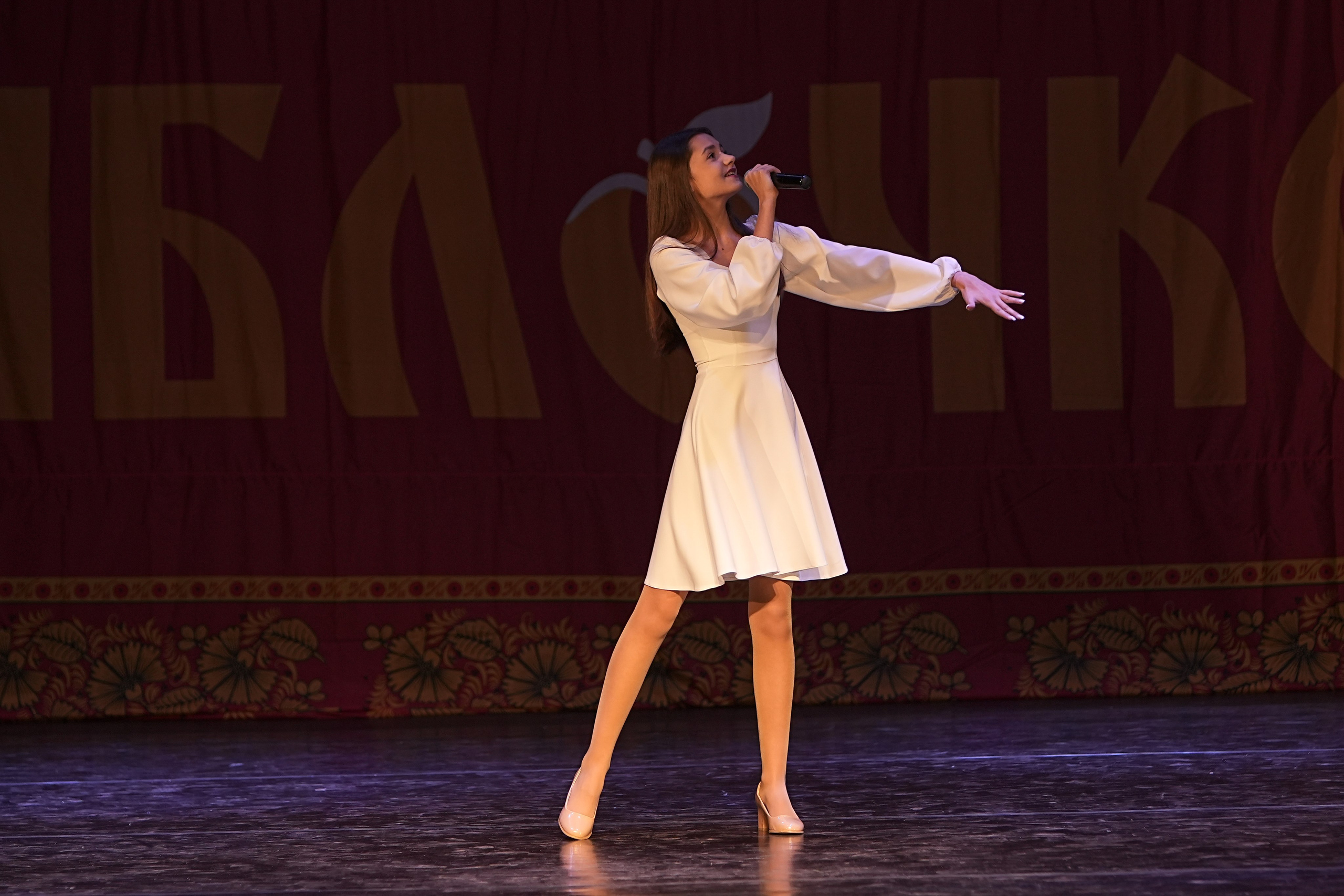 14 декабря, г. Тула. Золотое яблочко